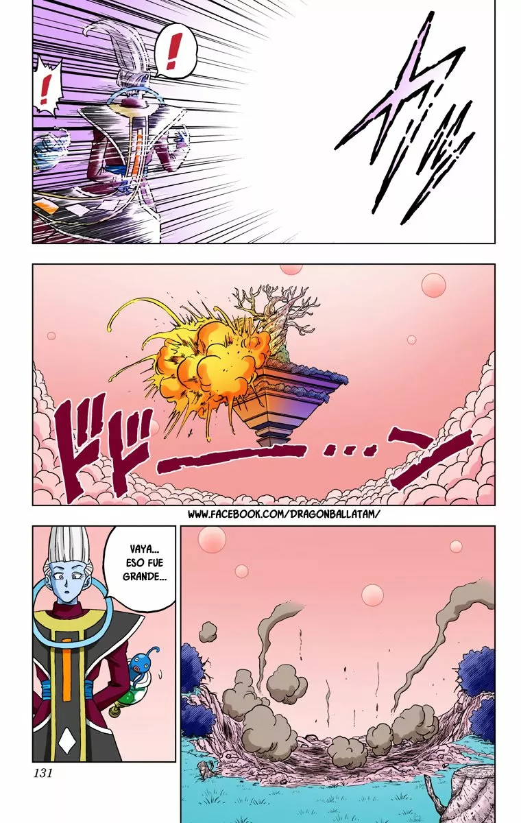 Página 33 del Manga