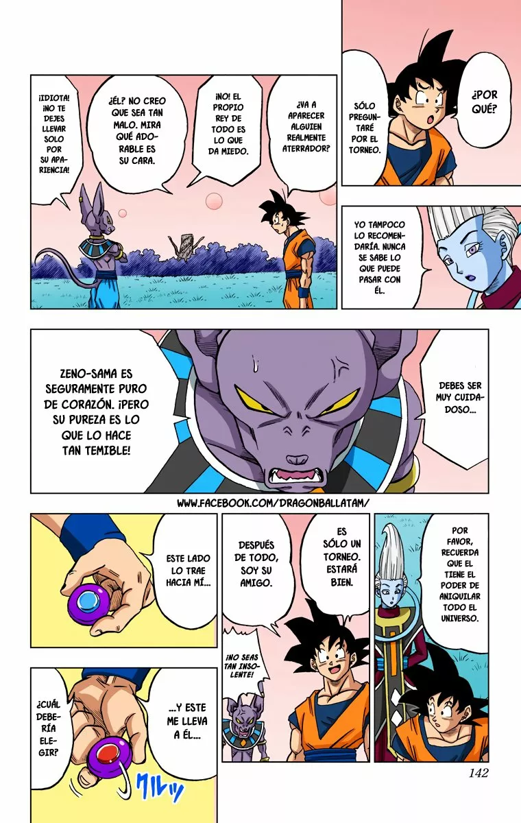 Página 44 del Manga