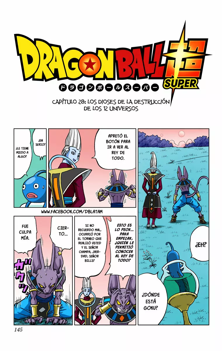 Página 1 del Manga