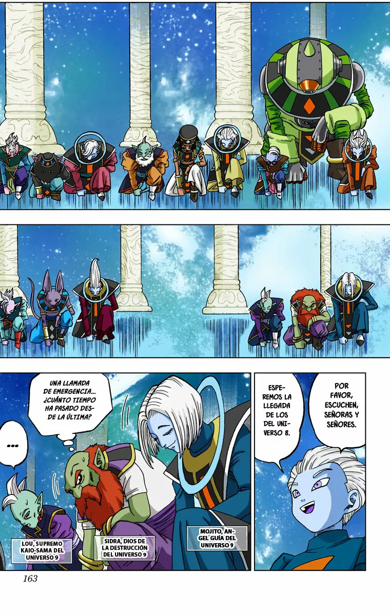 Página 19 del Manga