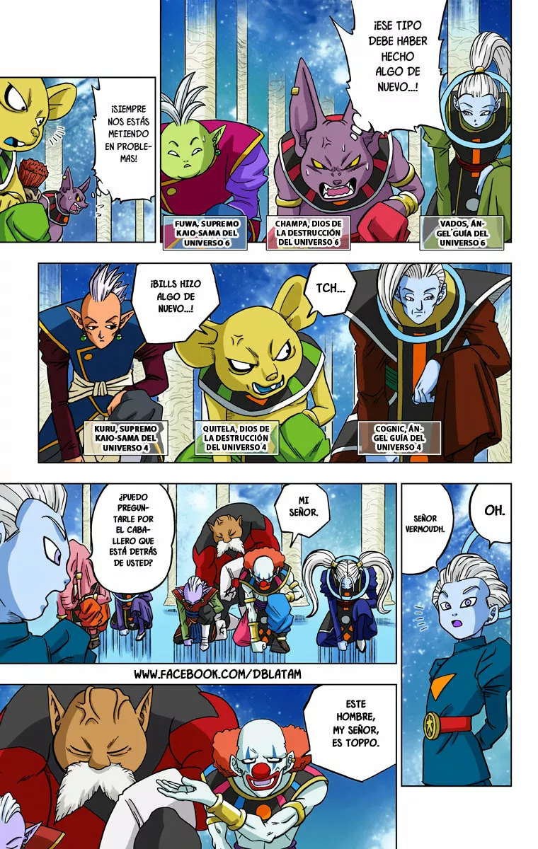 Página 21 del Manga