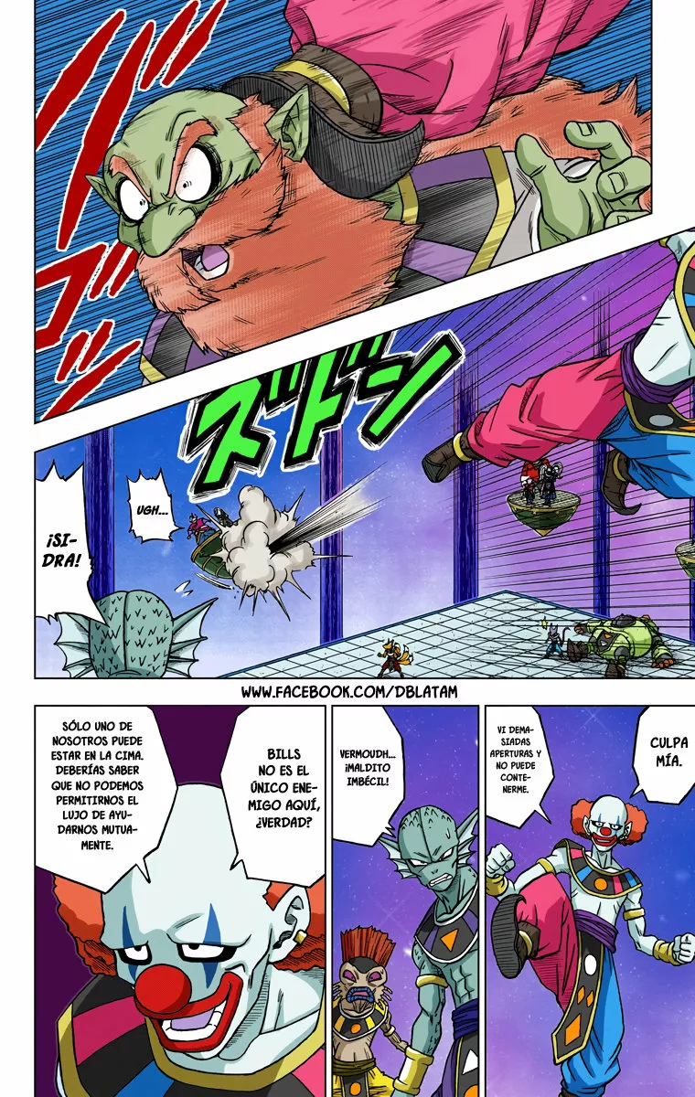 Página 44 del Manga