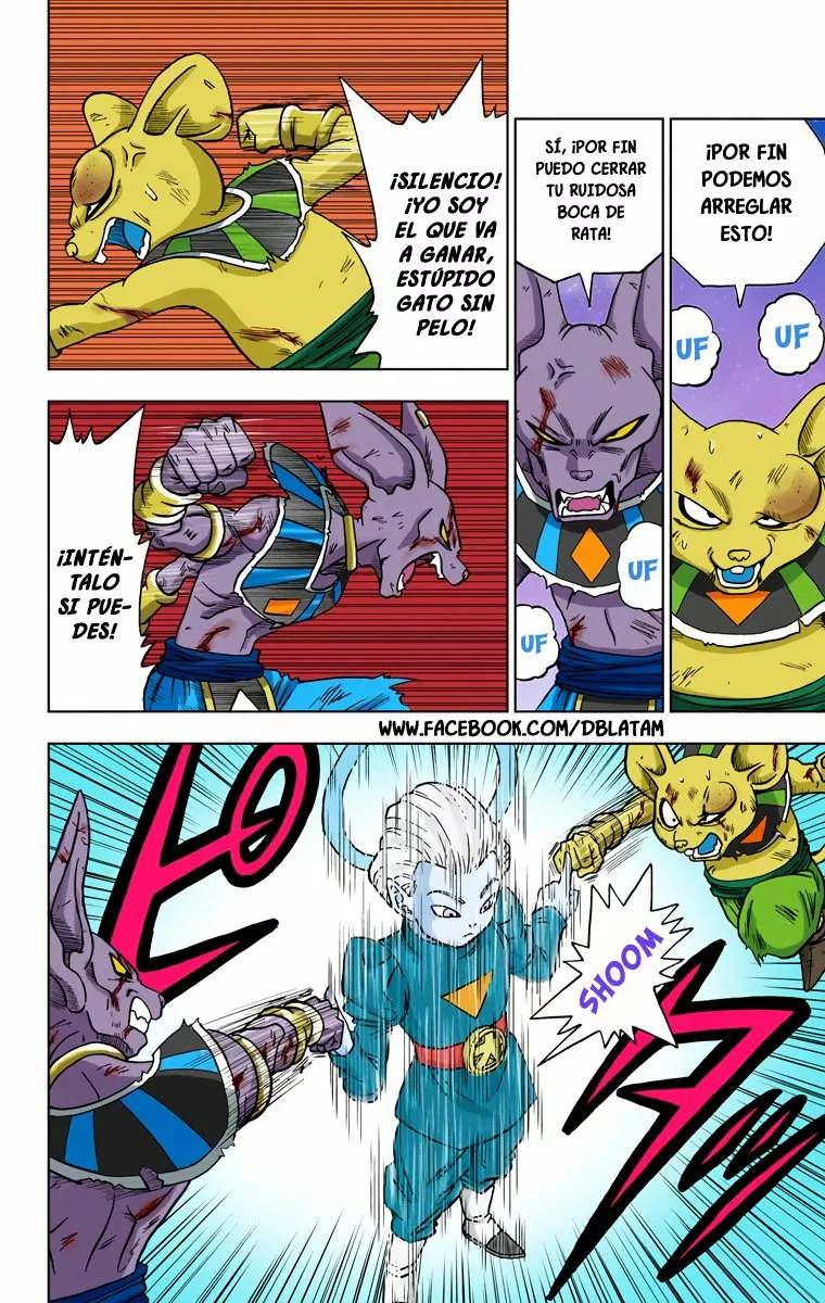 Página 14 del Manga
