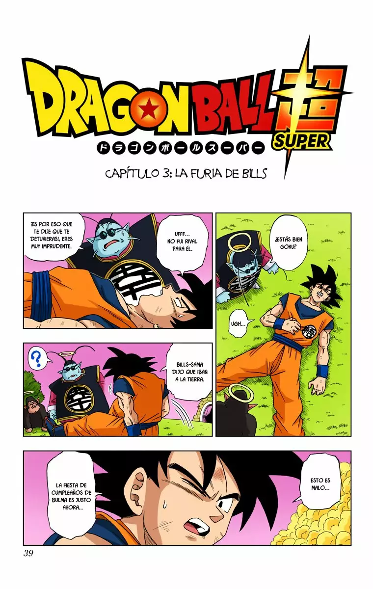 Página 2 del Manga