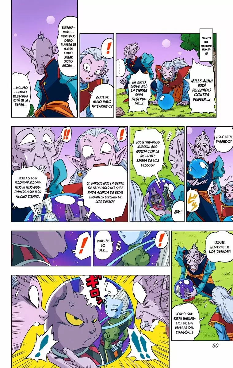 Página 13 del Manga