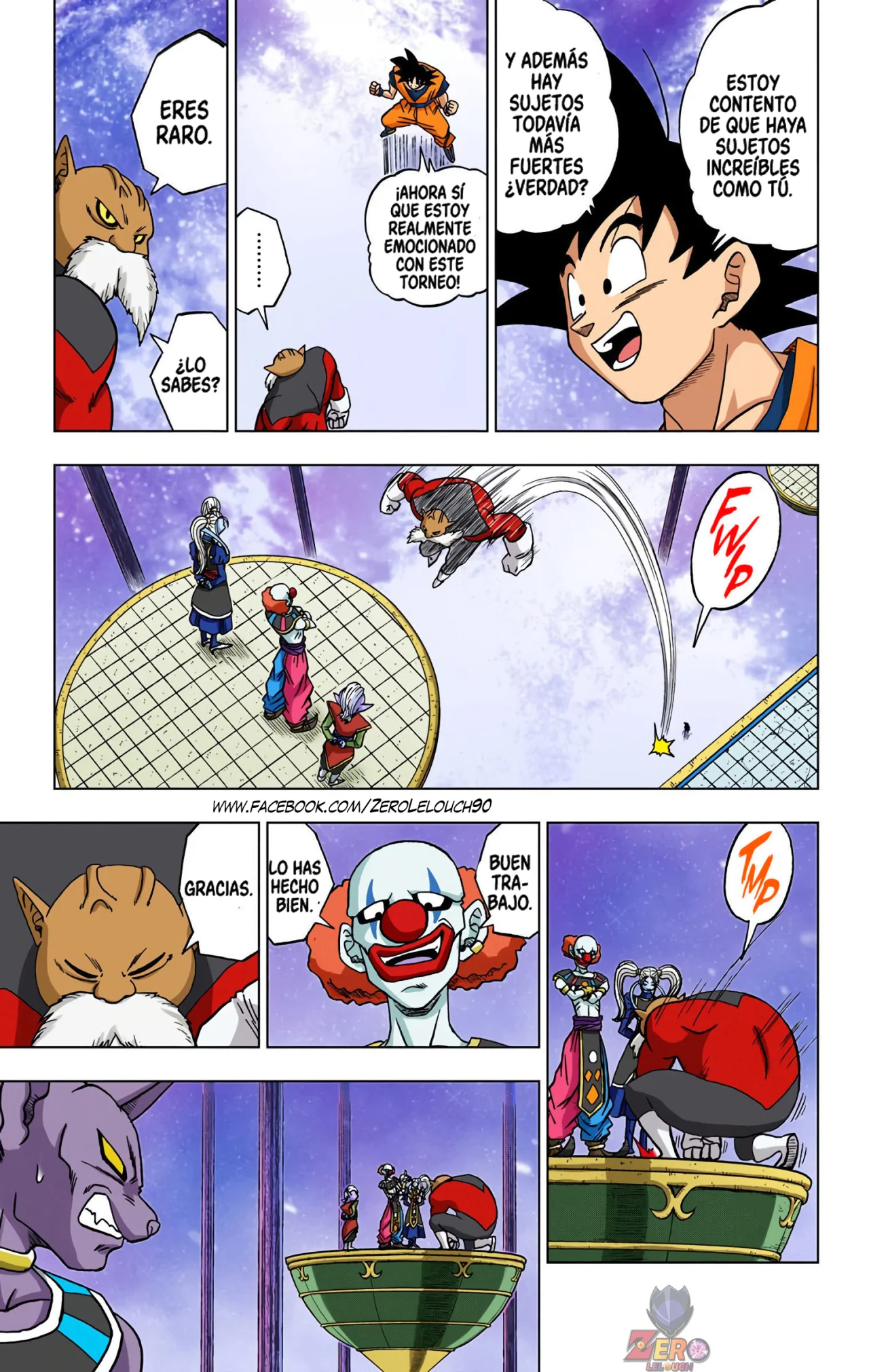 Página 3 del Manga