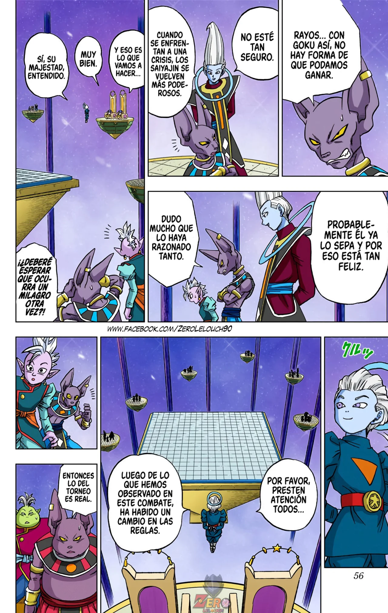 Página 4 del Manga