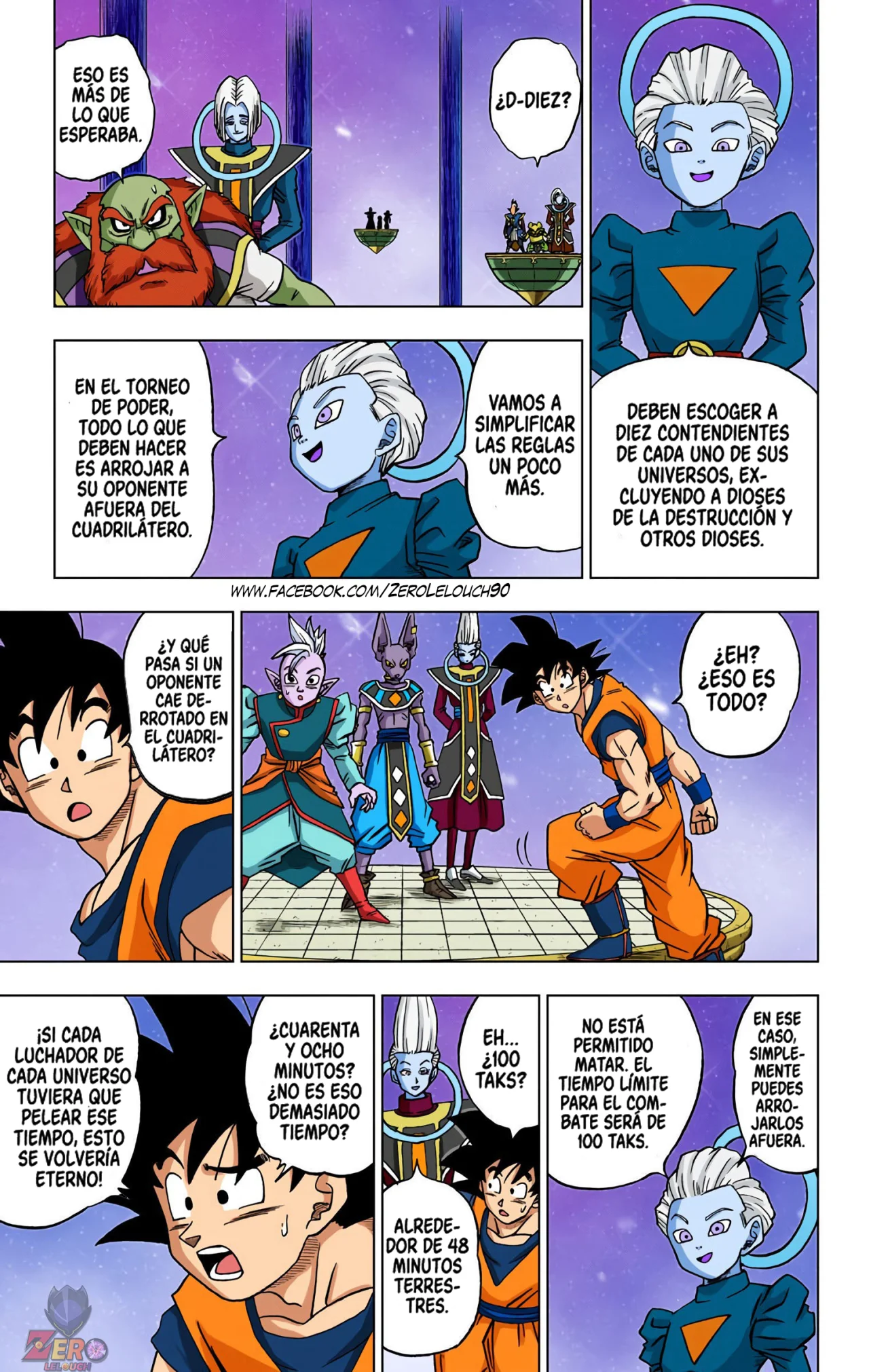 Página 5 del Manga