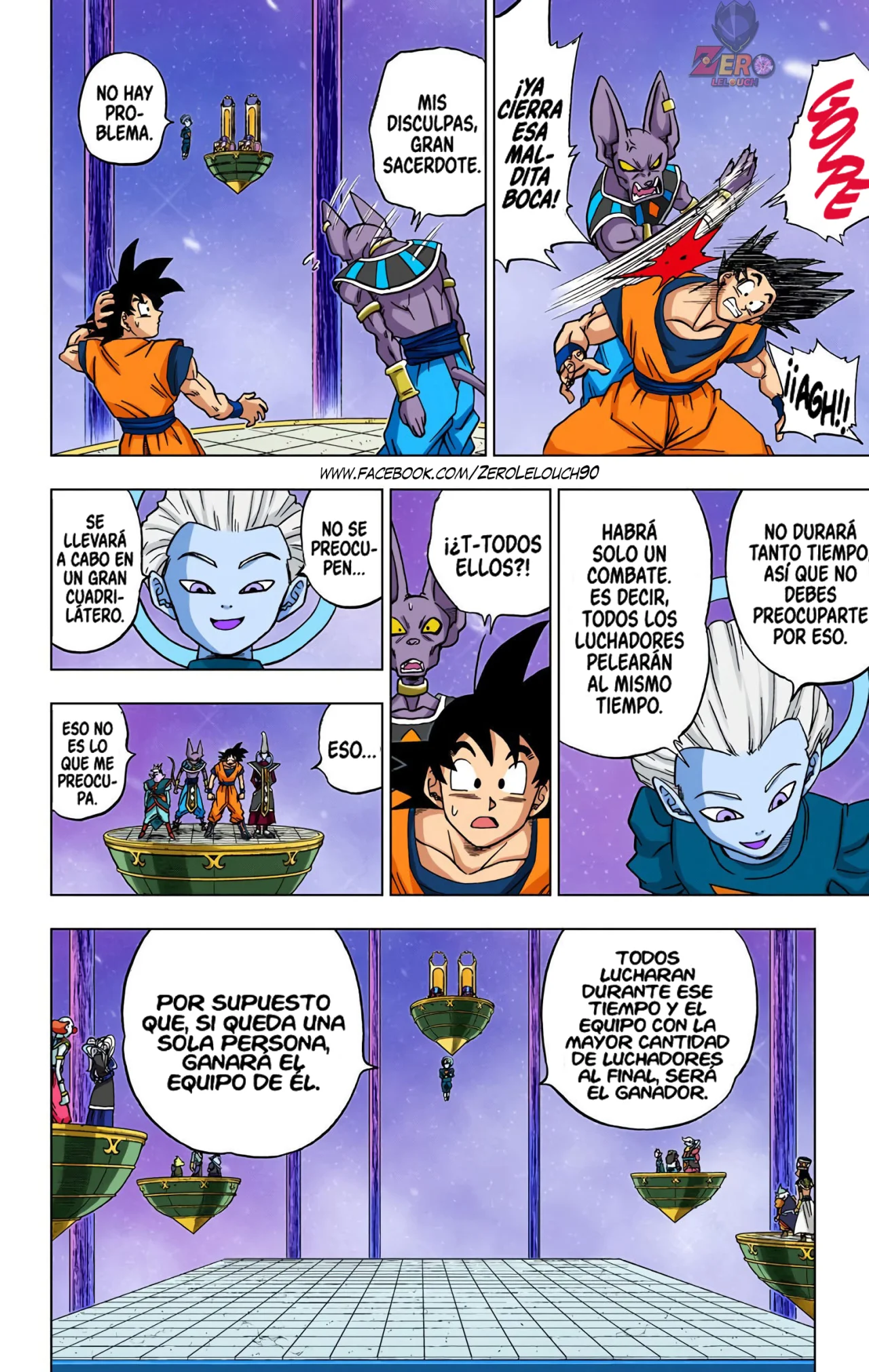 Página 6 del Manga