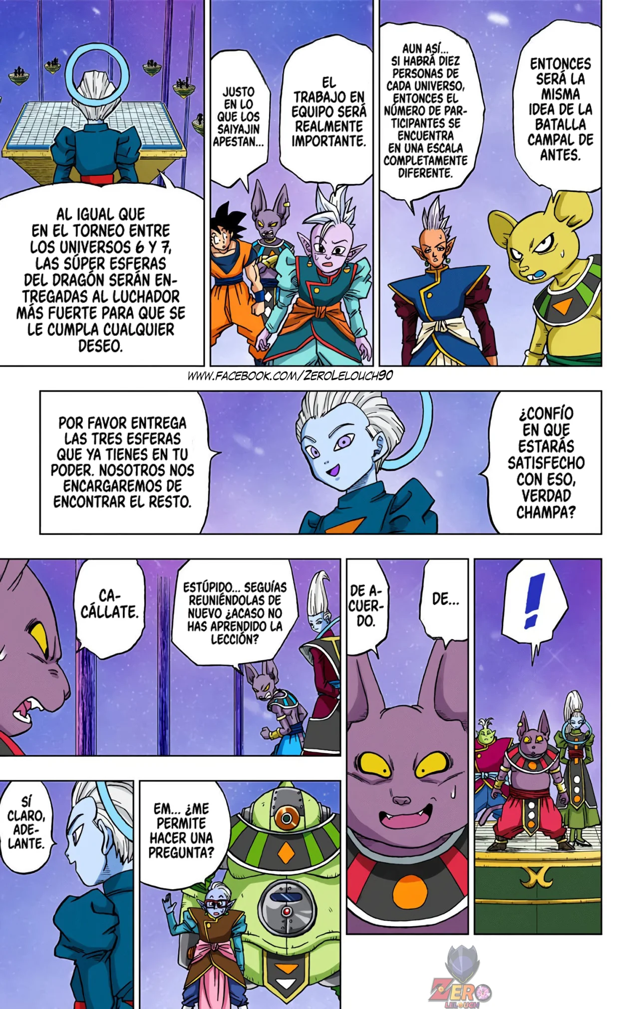Página 7 del Manga
