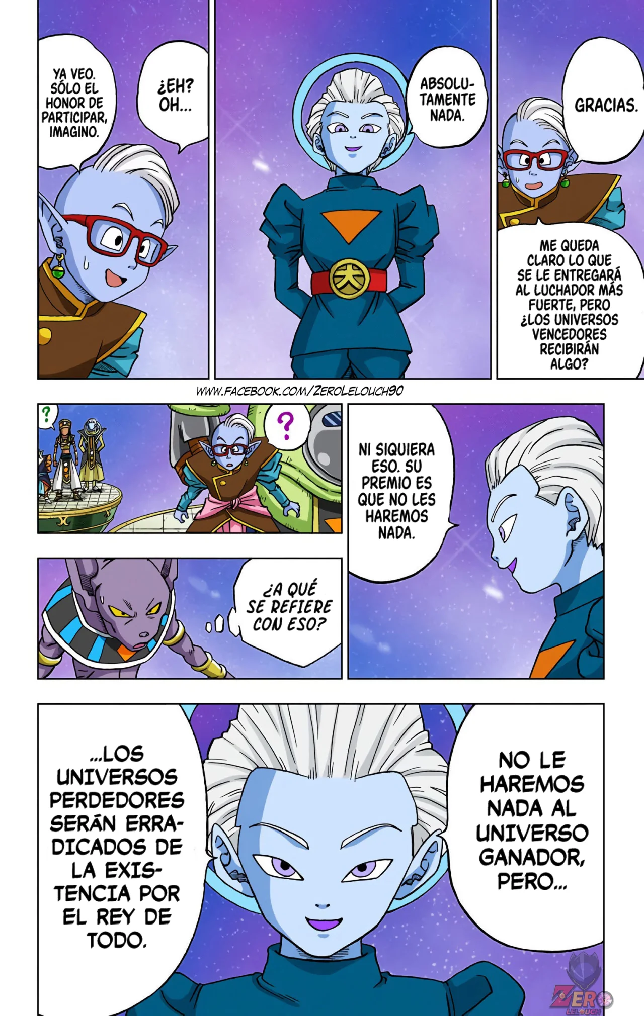 Página 8 del Manga