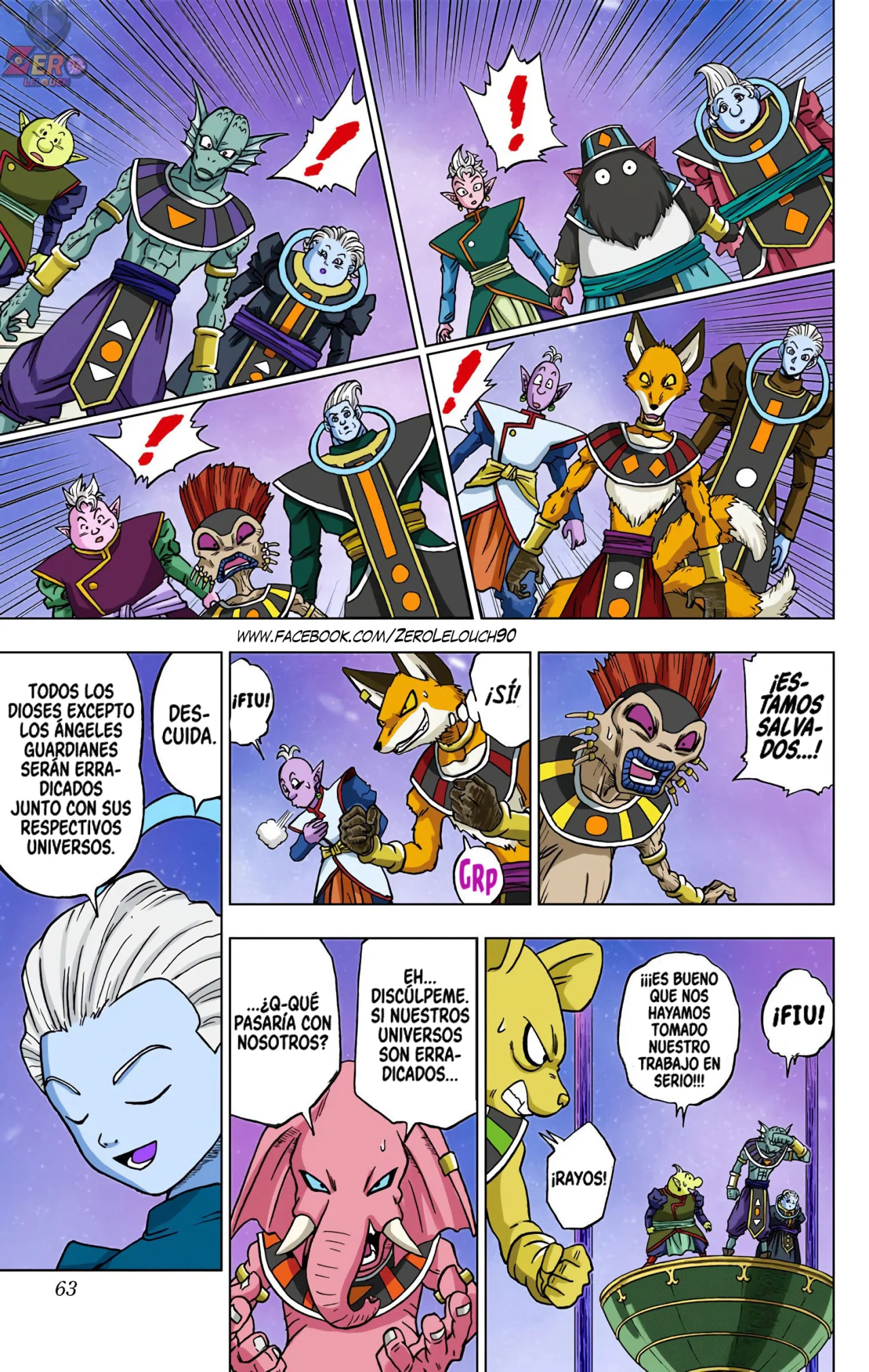 Página 11 del Manga