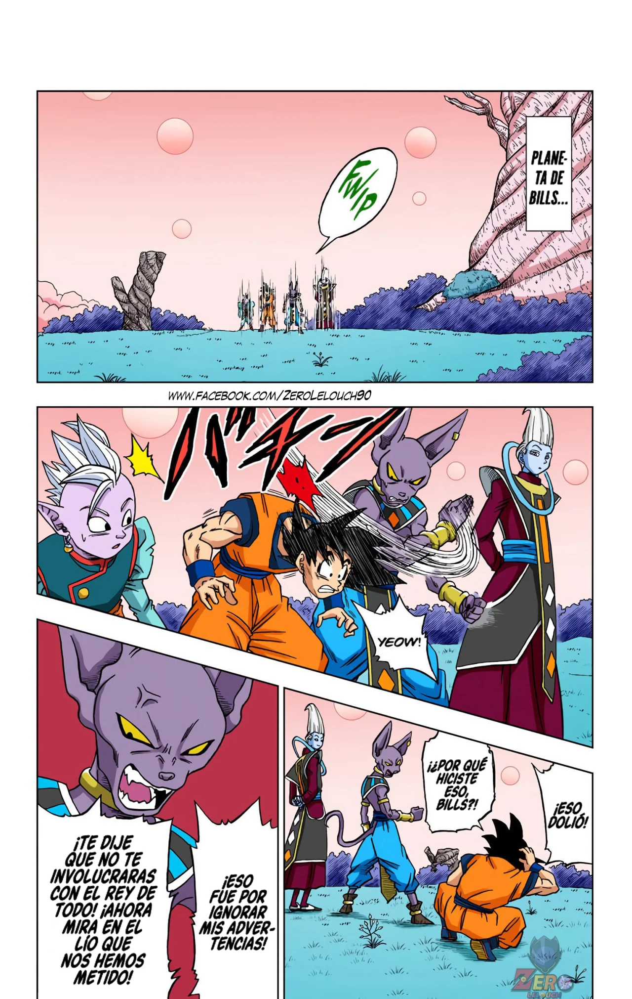 Página 14 del Manga