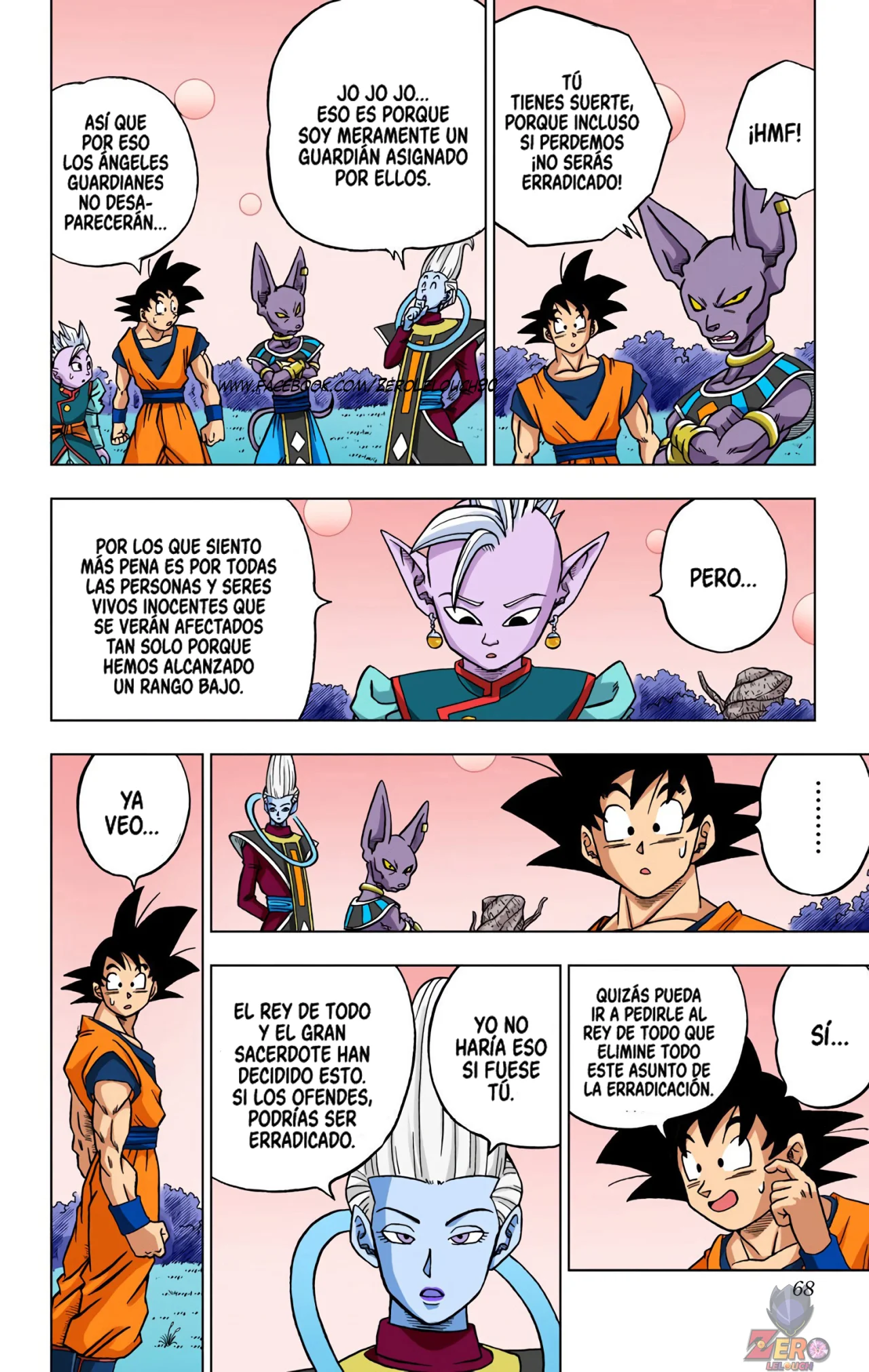 Página 16 del Manga