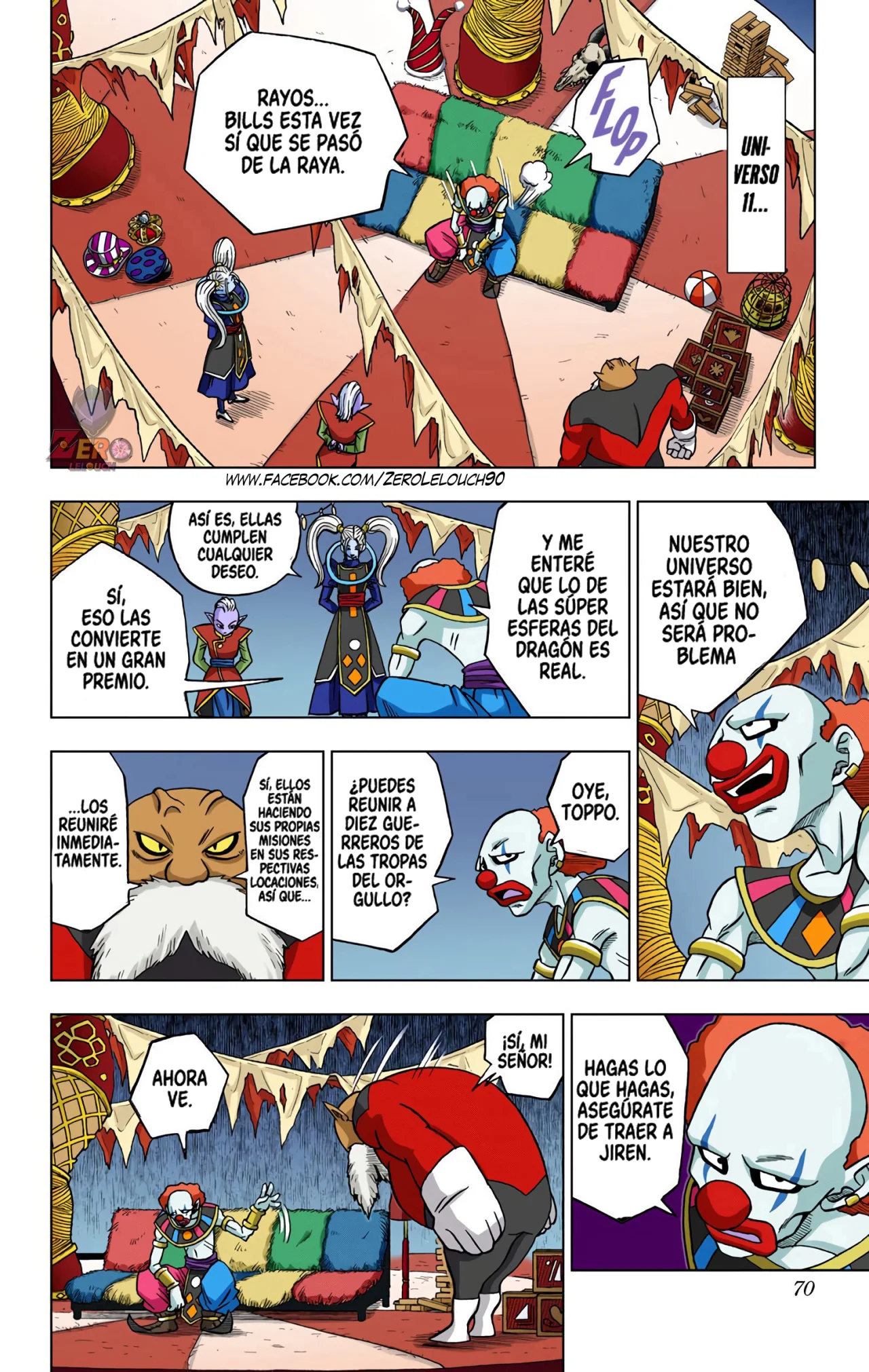 Página 18 del Manga