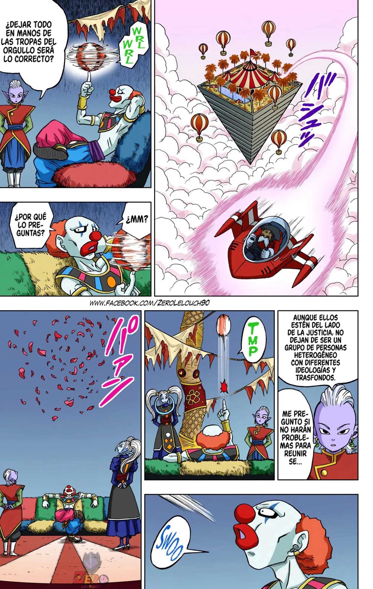 Página 19 del Manga