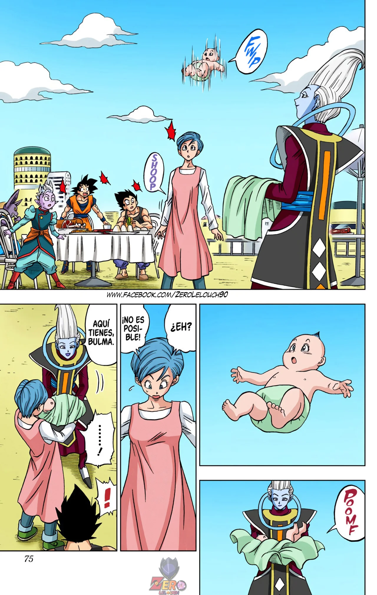 Página 23 del Manga
