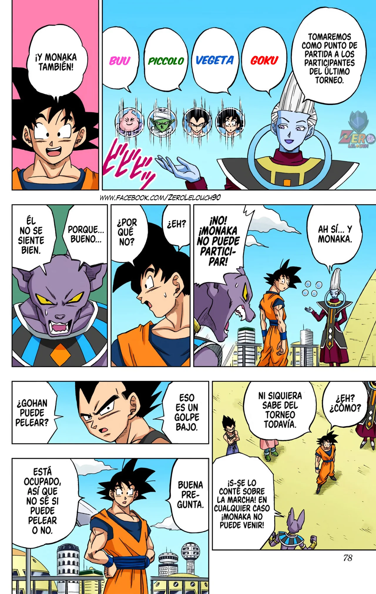 Página 26 del Manga