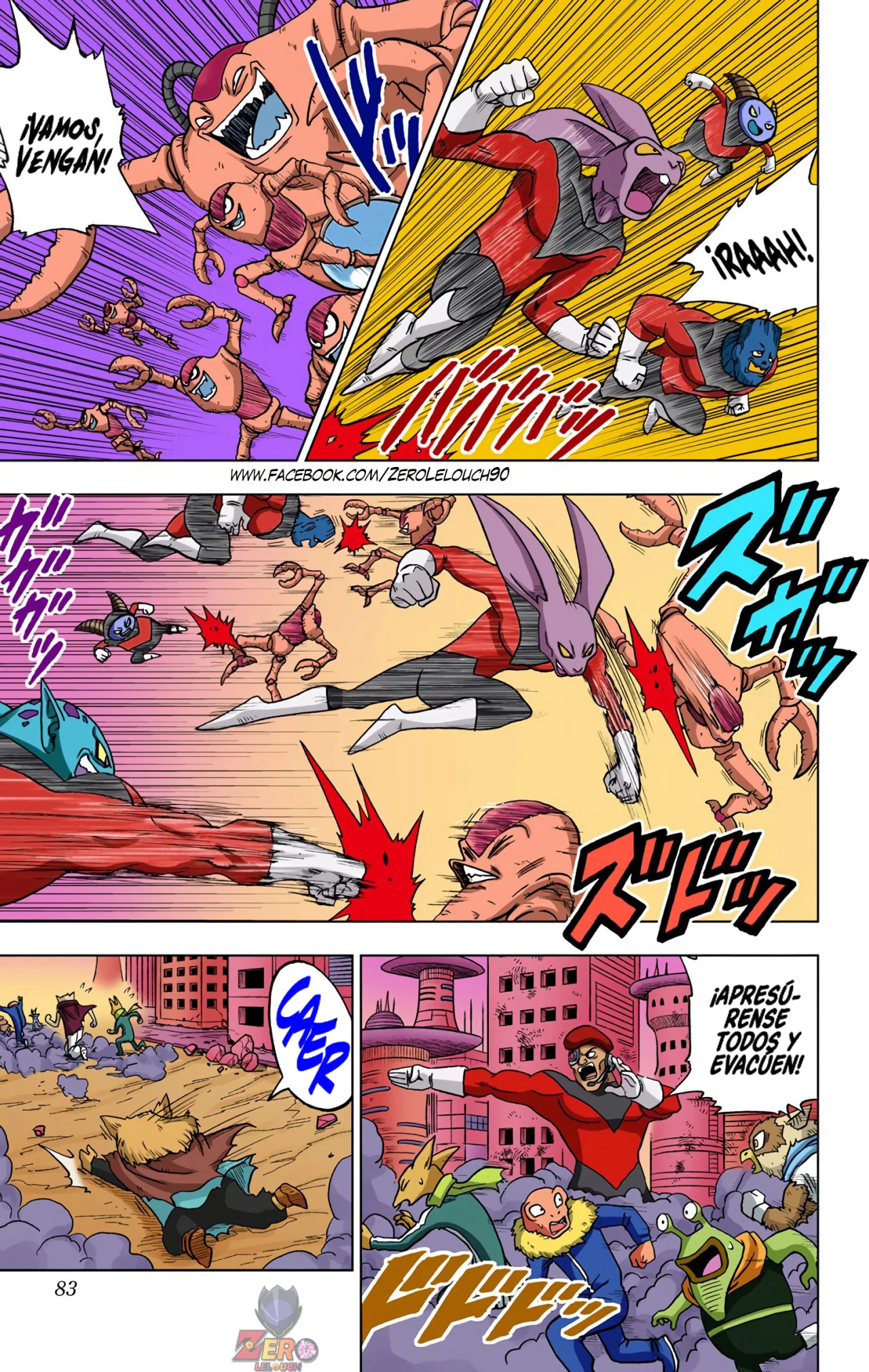 Página 31 del Manga