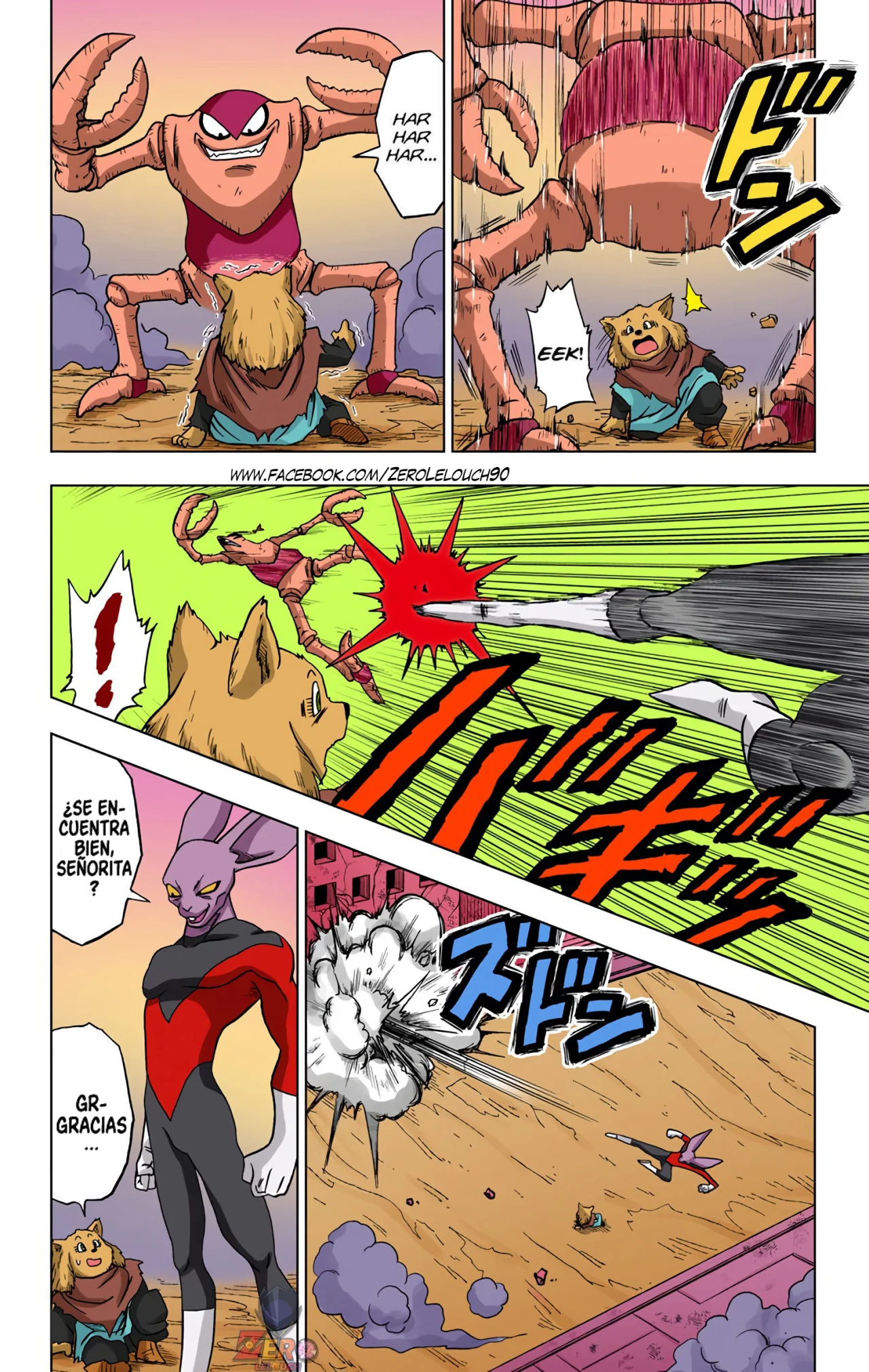 Página 32 del Manga