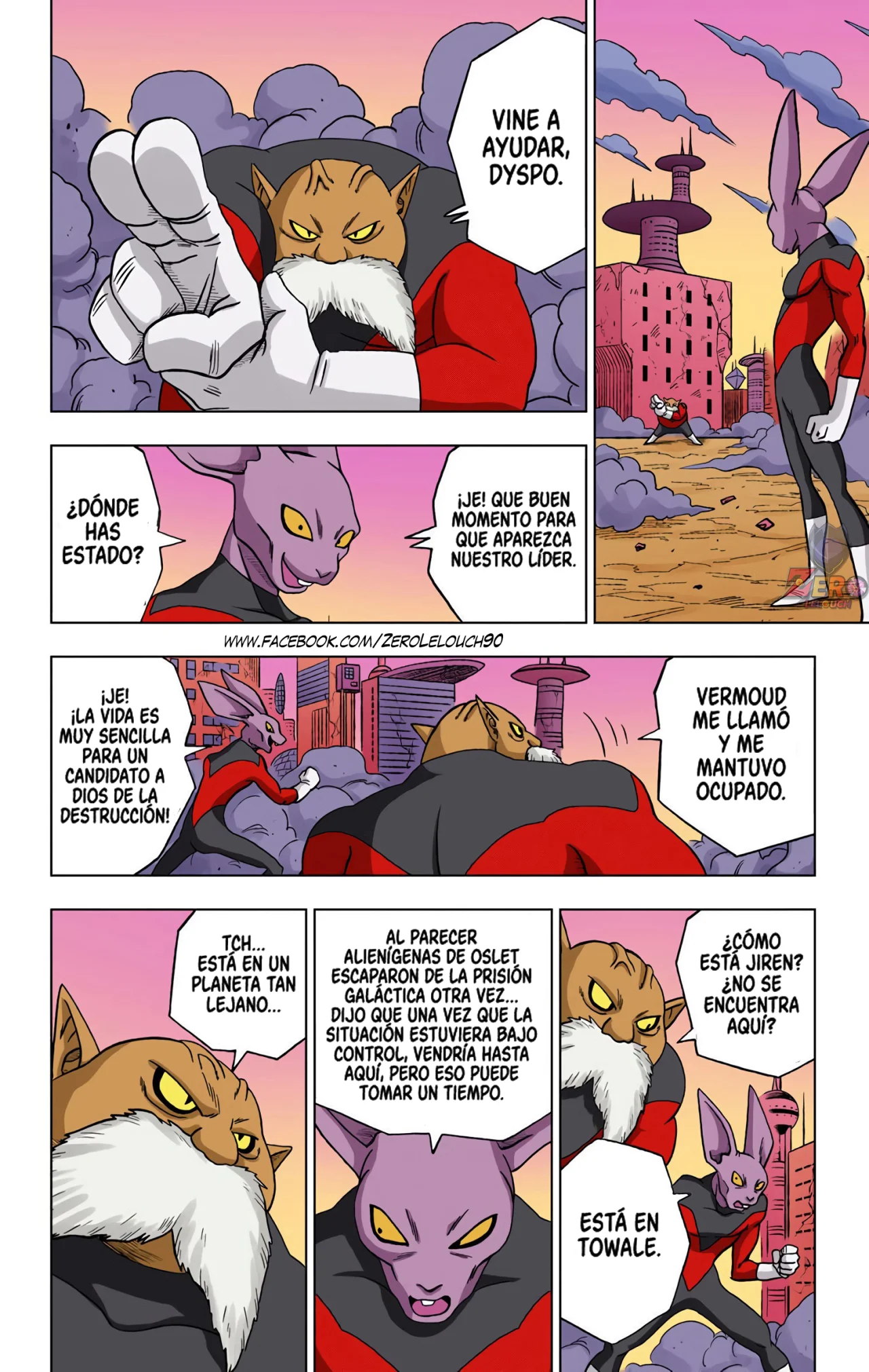 Página 34 del Manga