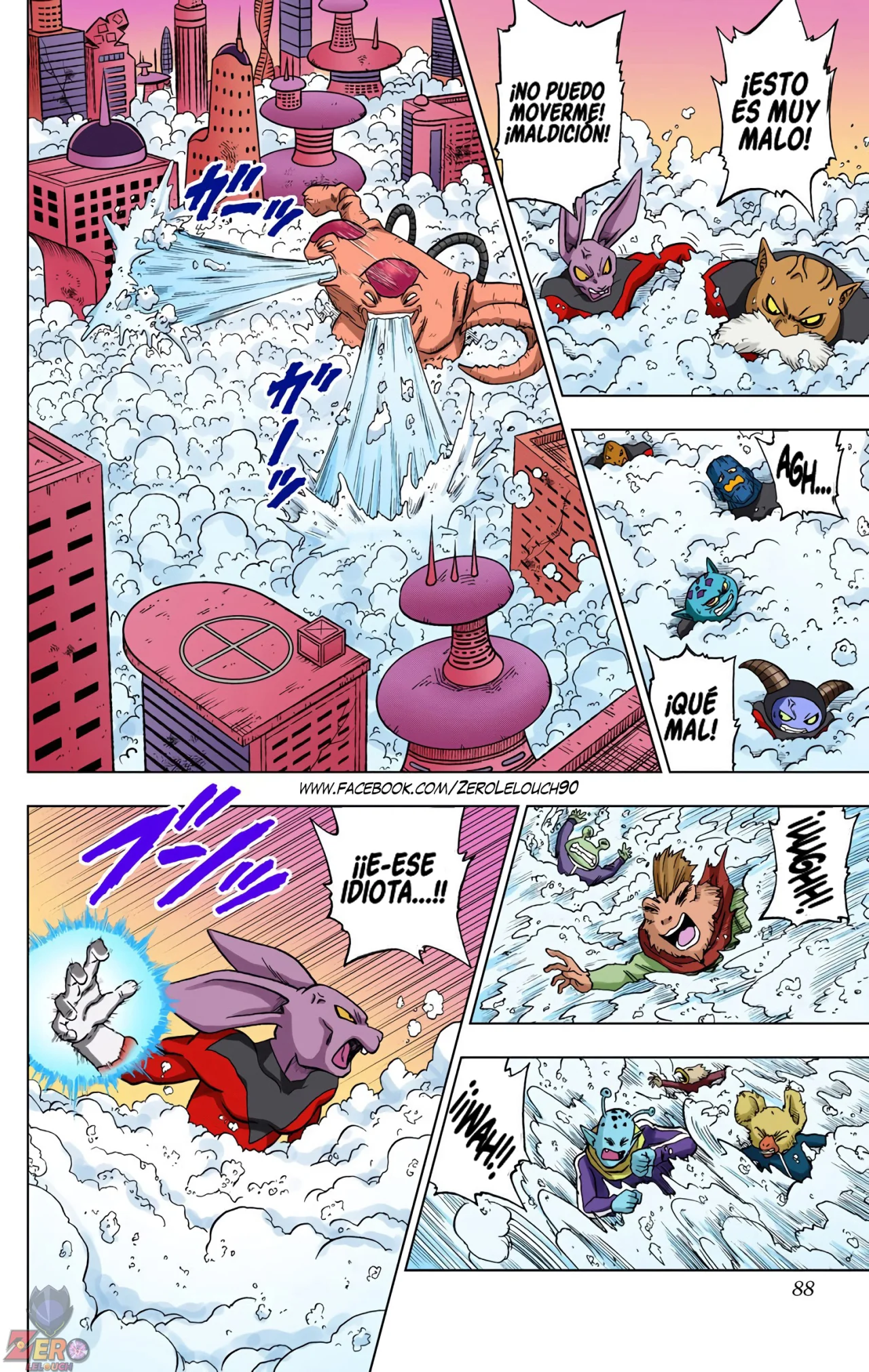 Página 36 del Manga