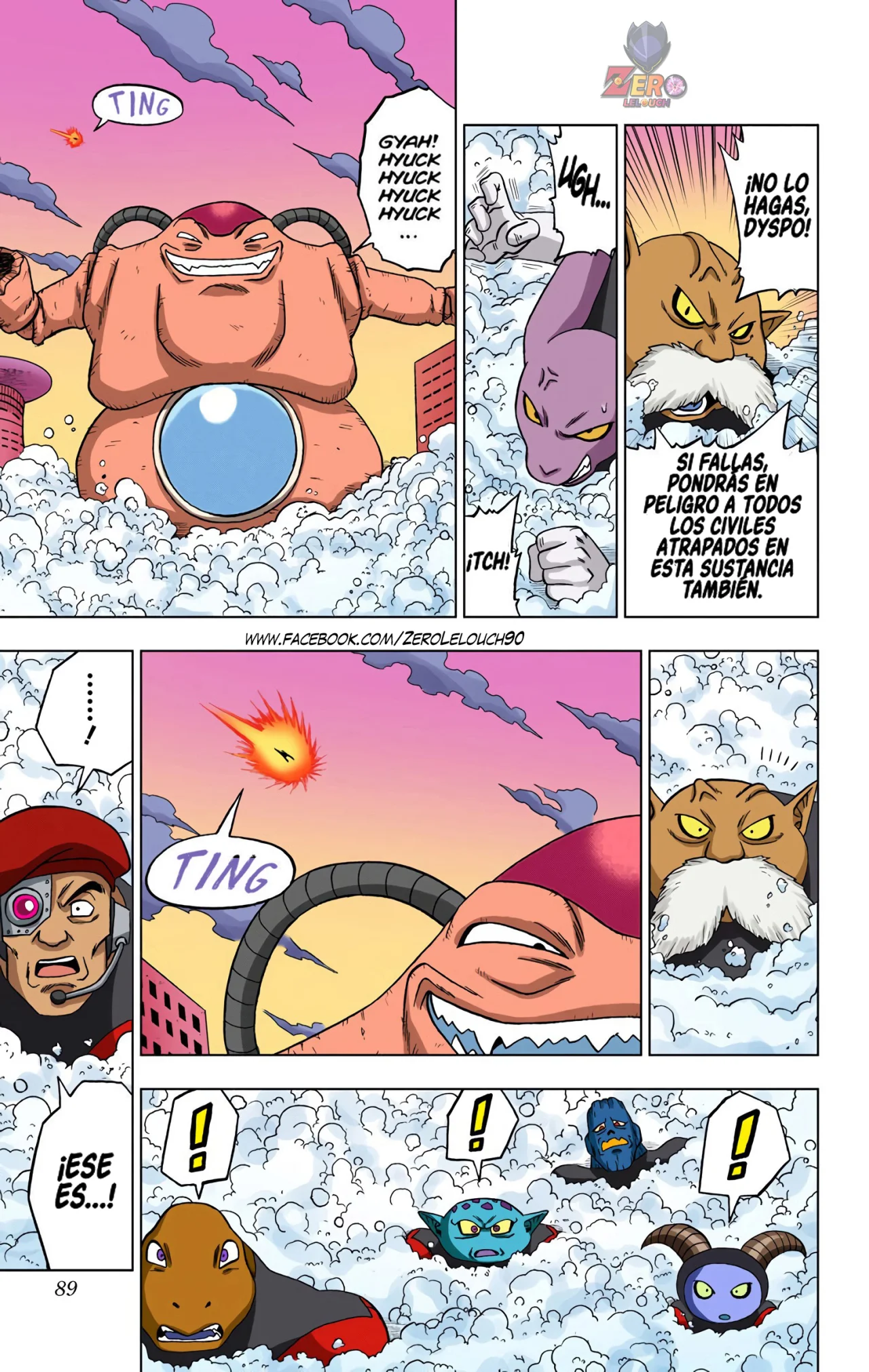 Página 37 del Manga