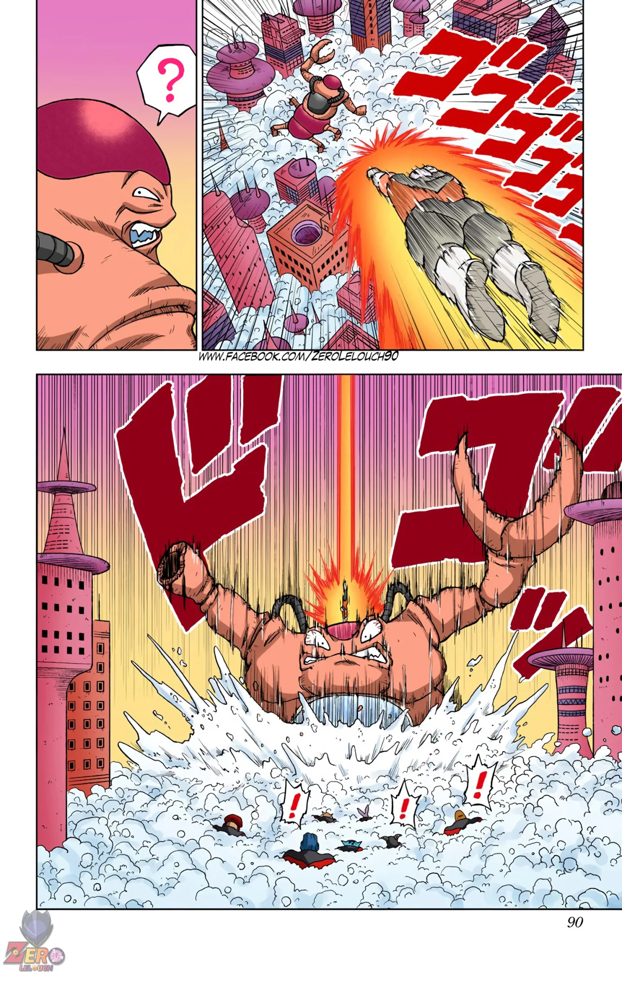Página 38 del Manga