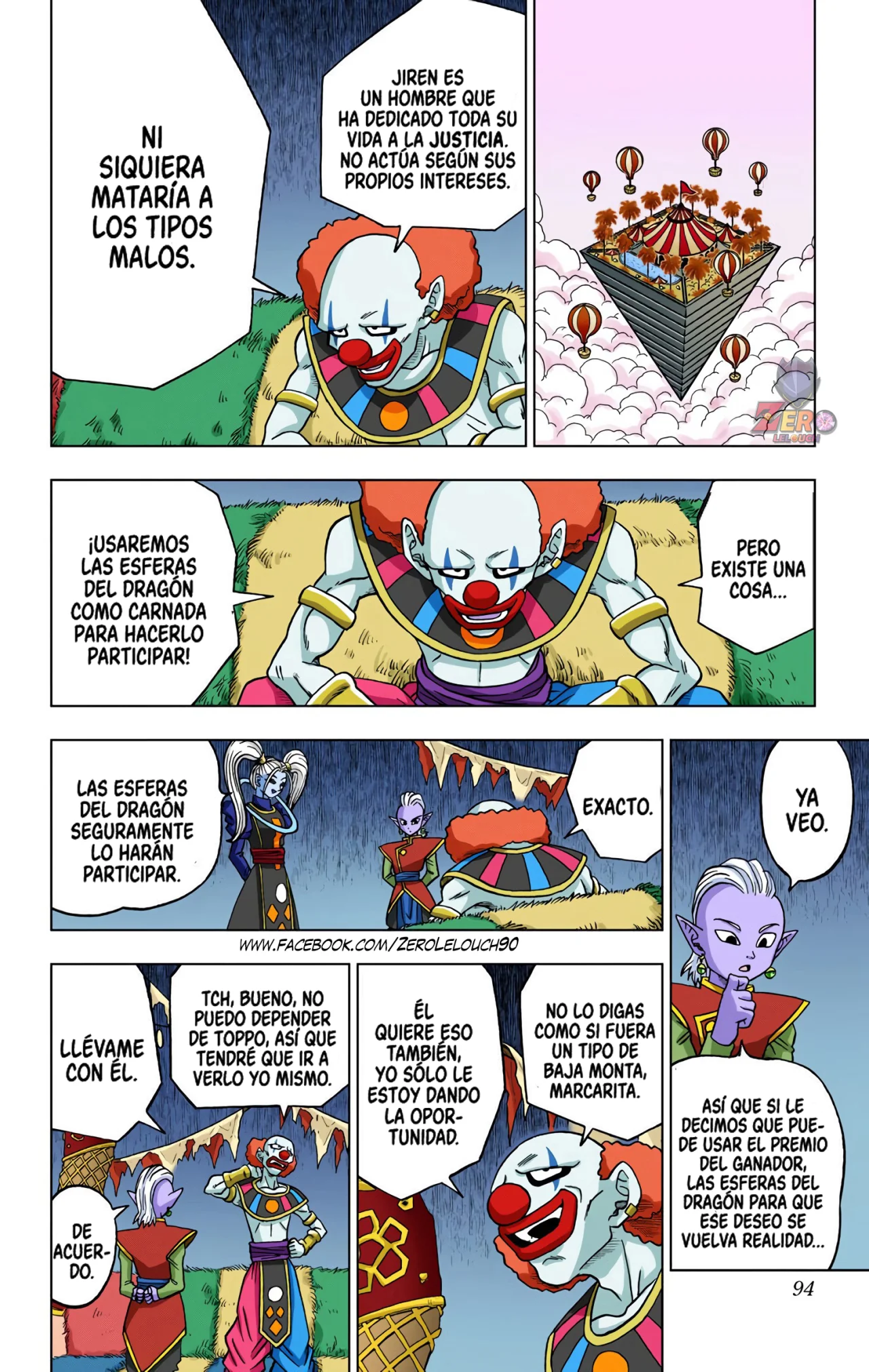 Página 42 del Manga