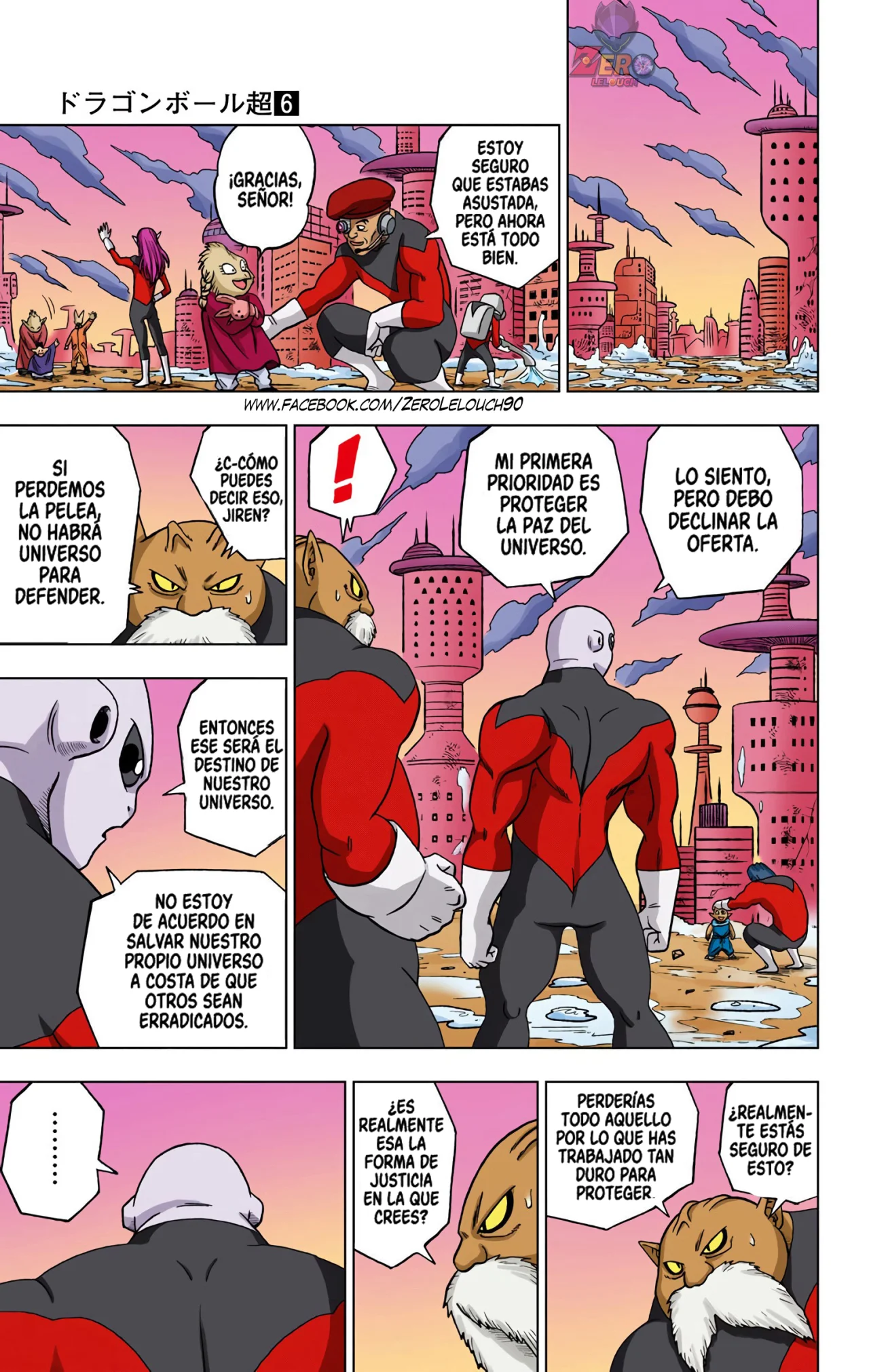 Página 43 del Manga