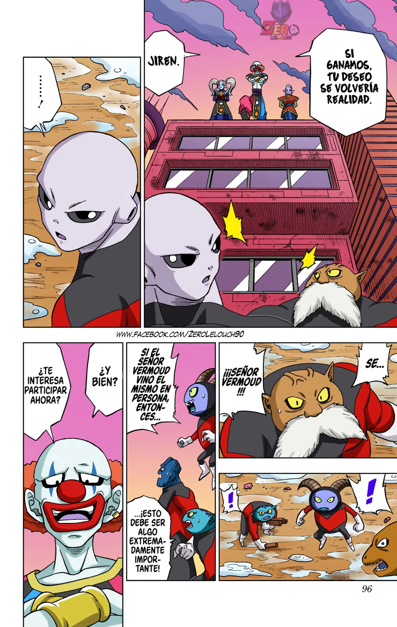 Página 44 del Manga