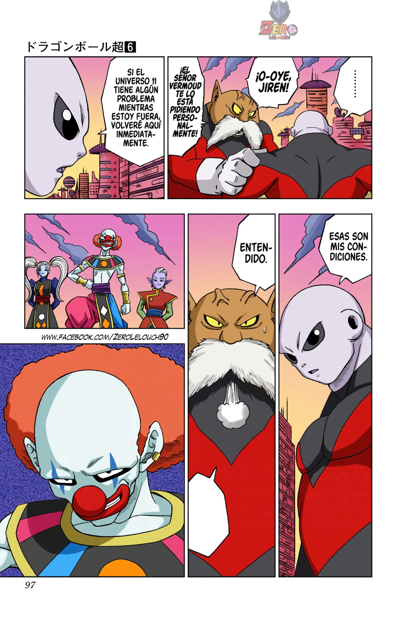 Página 45 del Manga