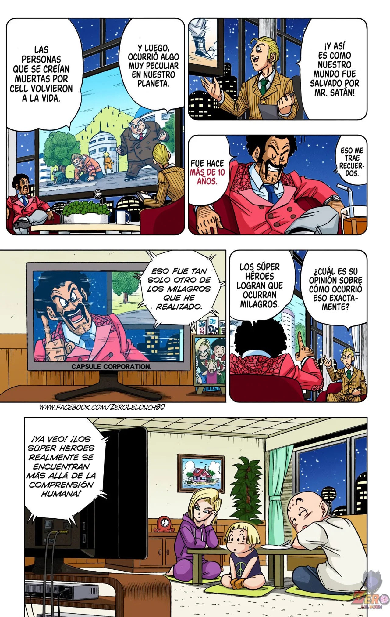 Página 3 del Manga