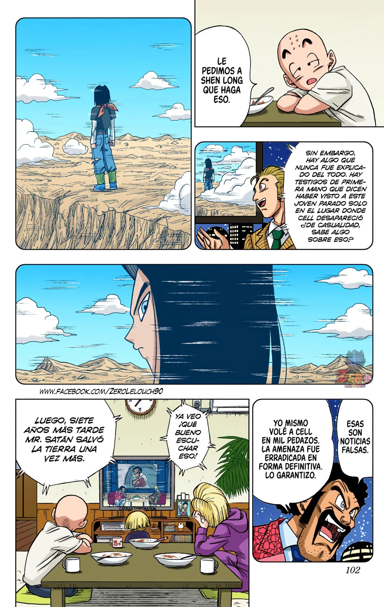 Página 4 del Manga