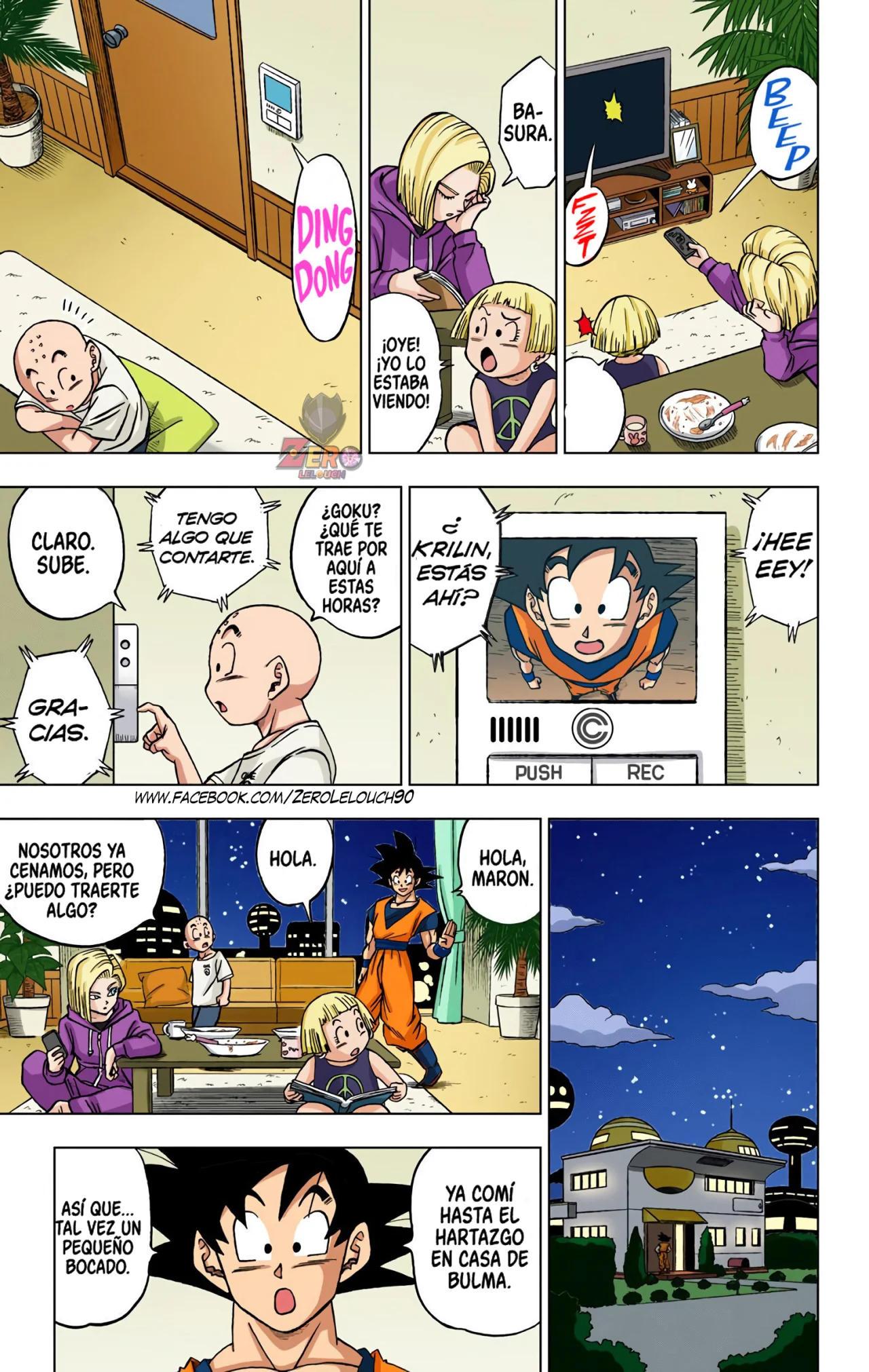 Página 5 del Manga