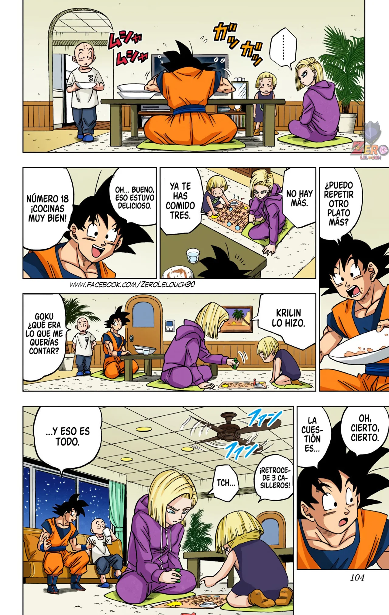 Página 6 del Manga