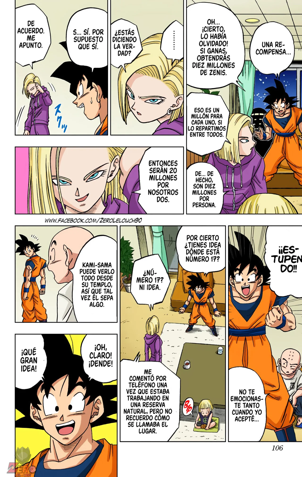Página 8 del Manga
