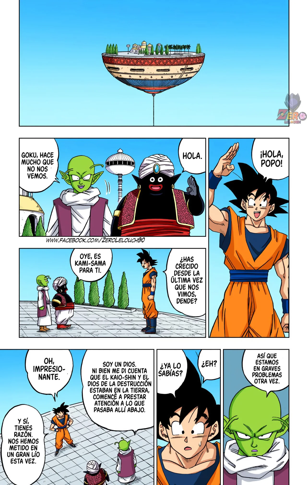 Página 9 del Manga