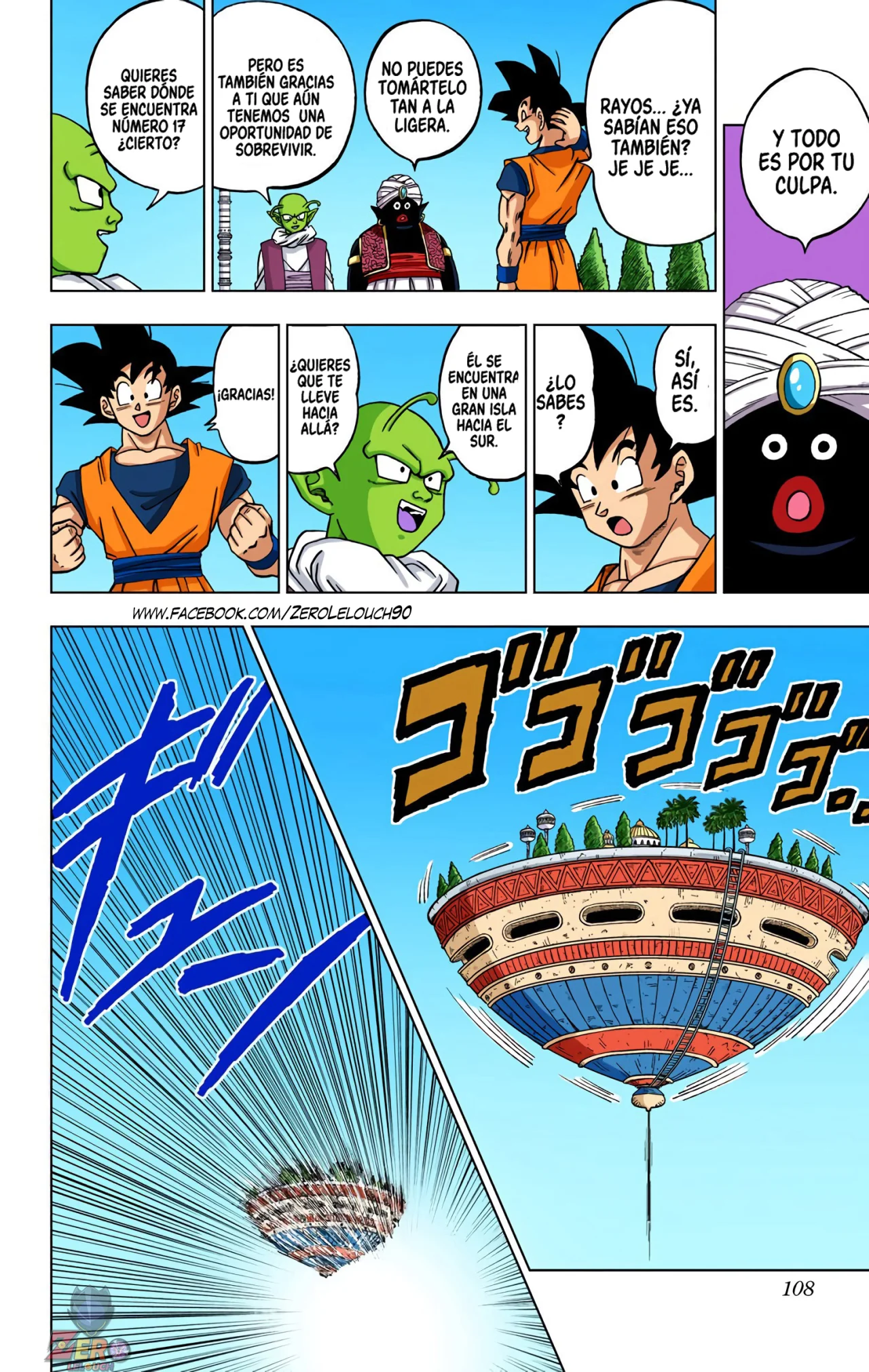 Página 10 del Manga