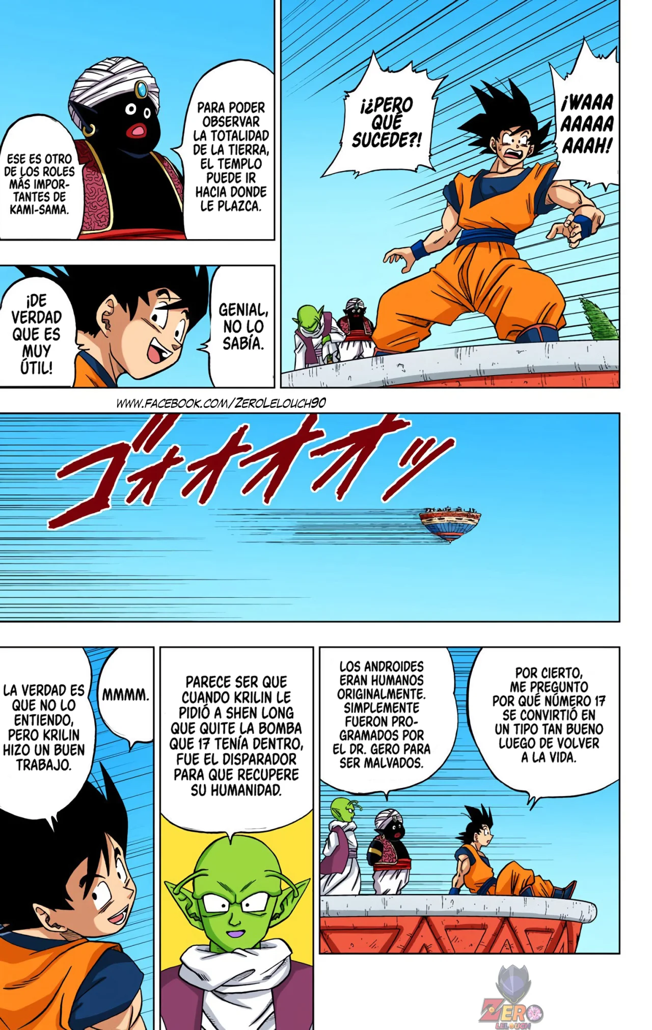 Página 11 del Manga