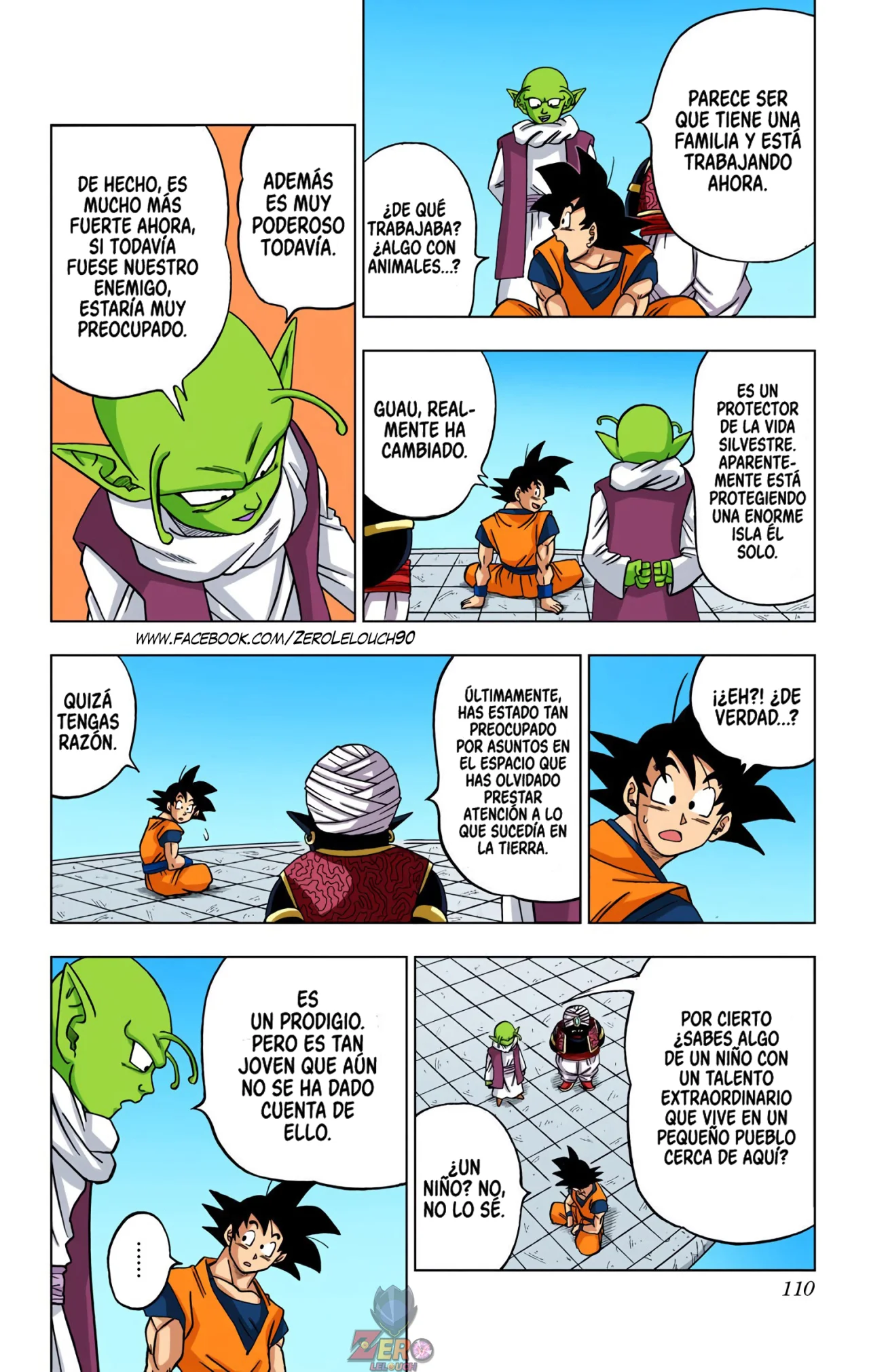 Página 12 del Manga
