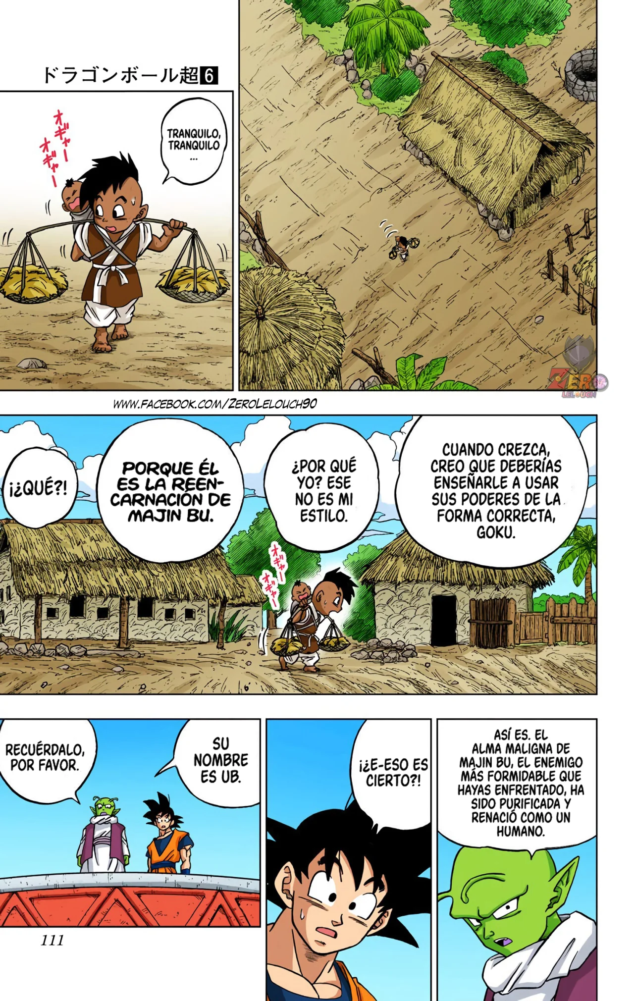 Página 13 del Manga