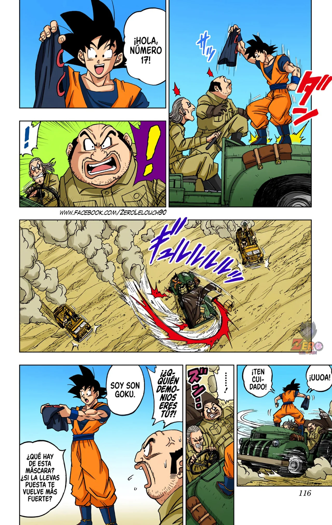 Página 18 del Manga