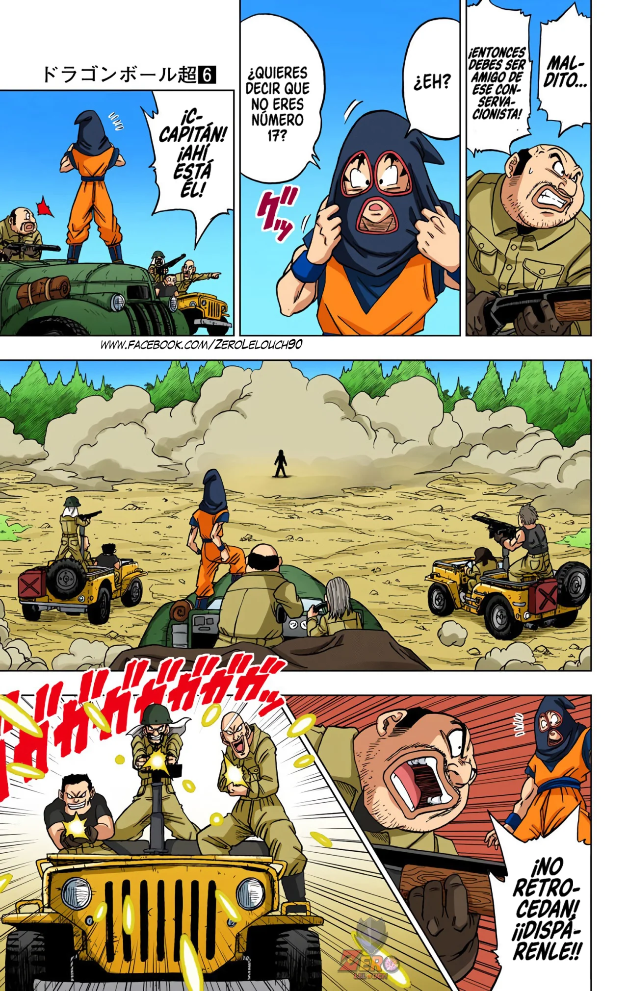 Página 19 del Manga