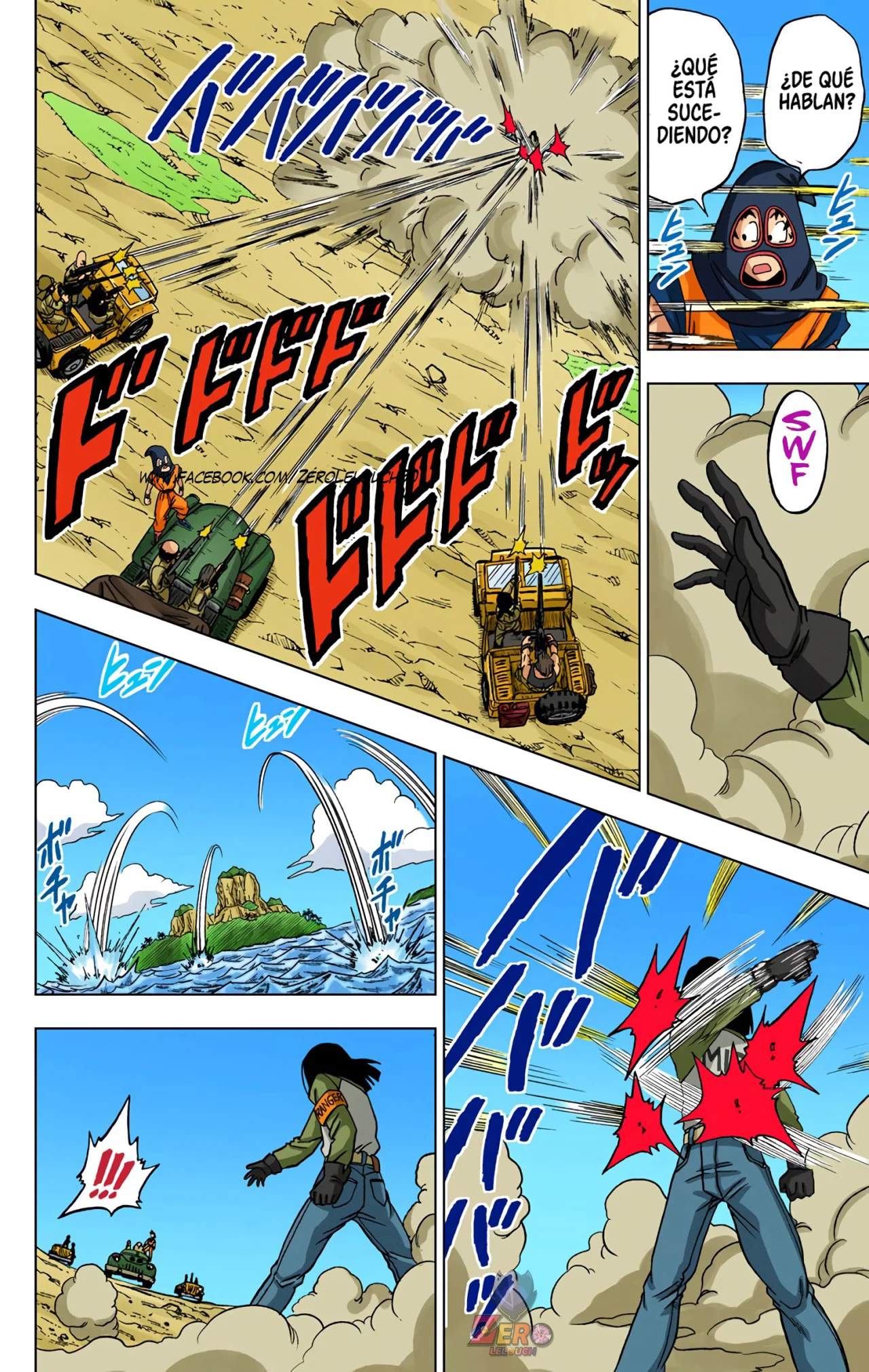 Página 20 del Manga