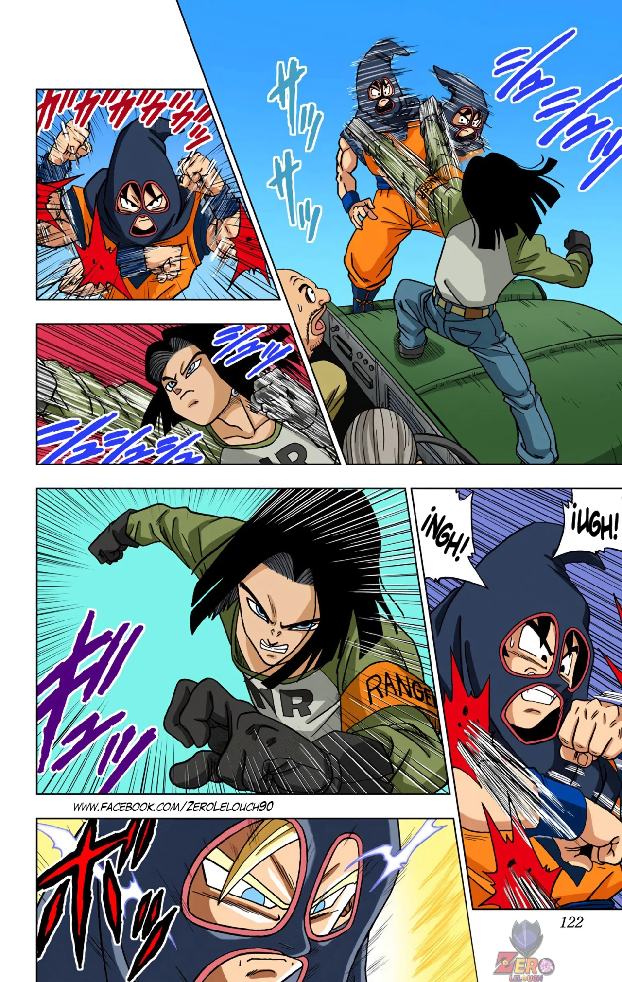 Página 24 del Manga
