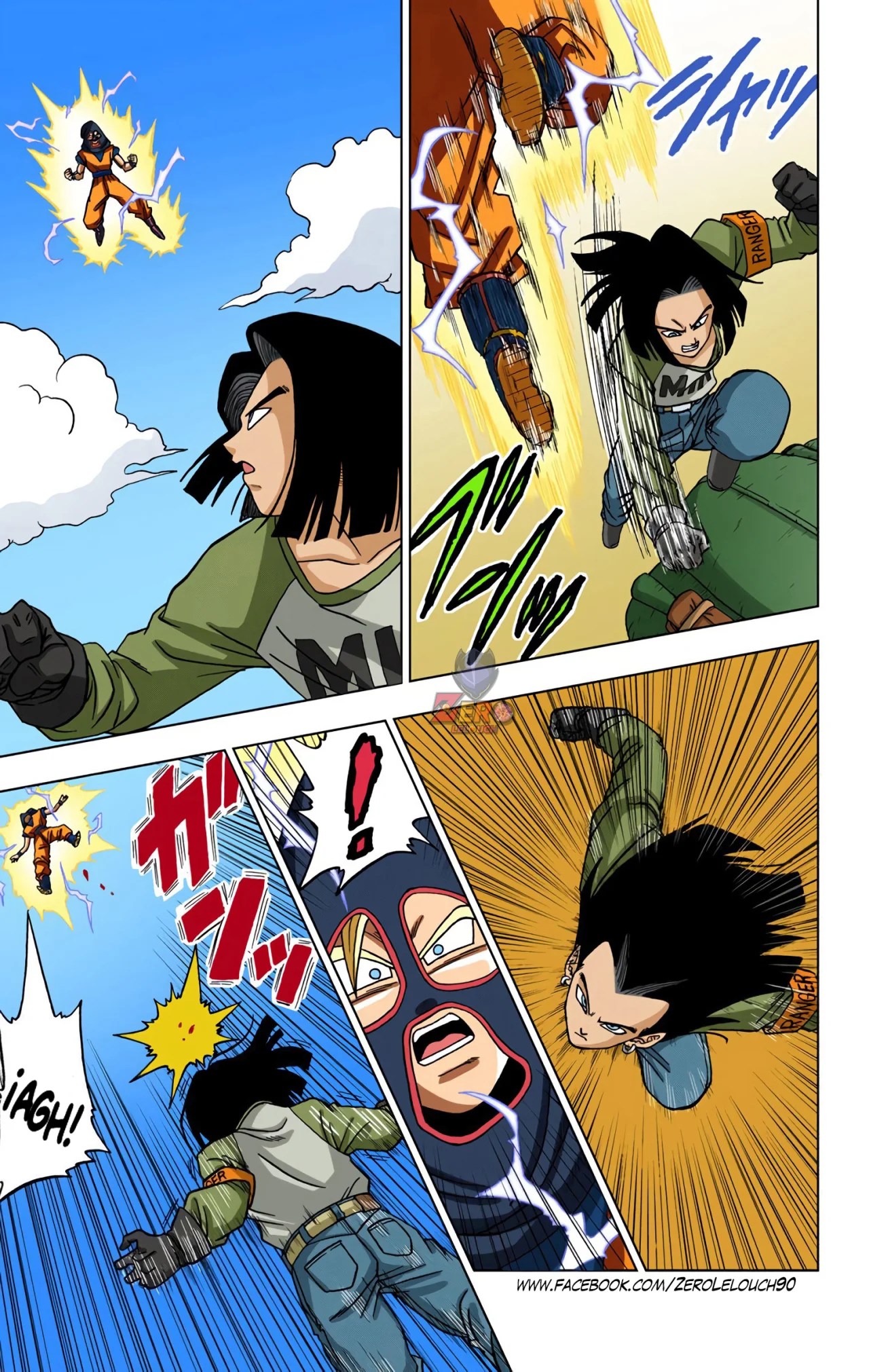 Página 25 del Manga