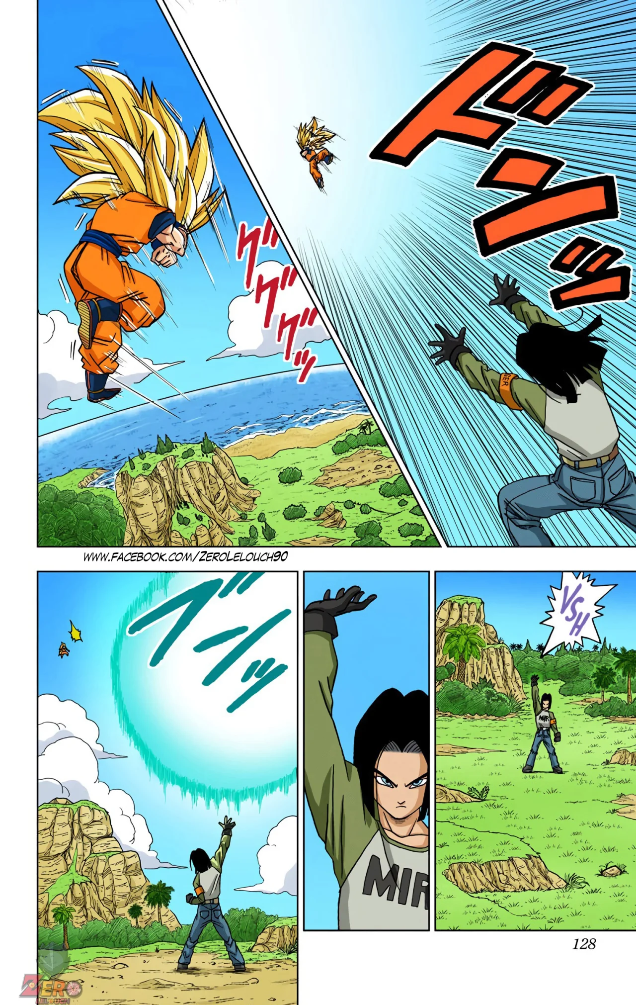 Página 30 del Manga