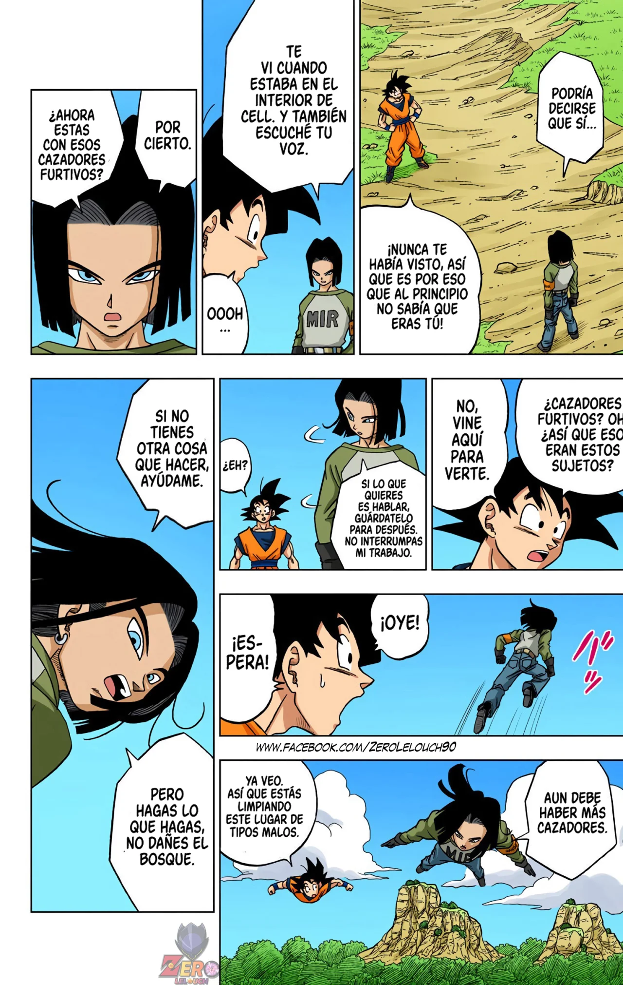 Página 32 del Manga