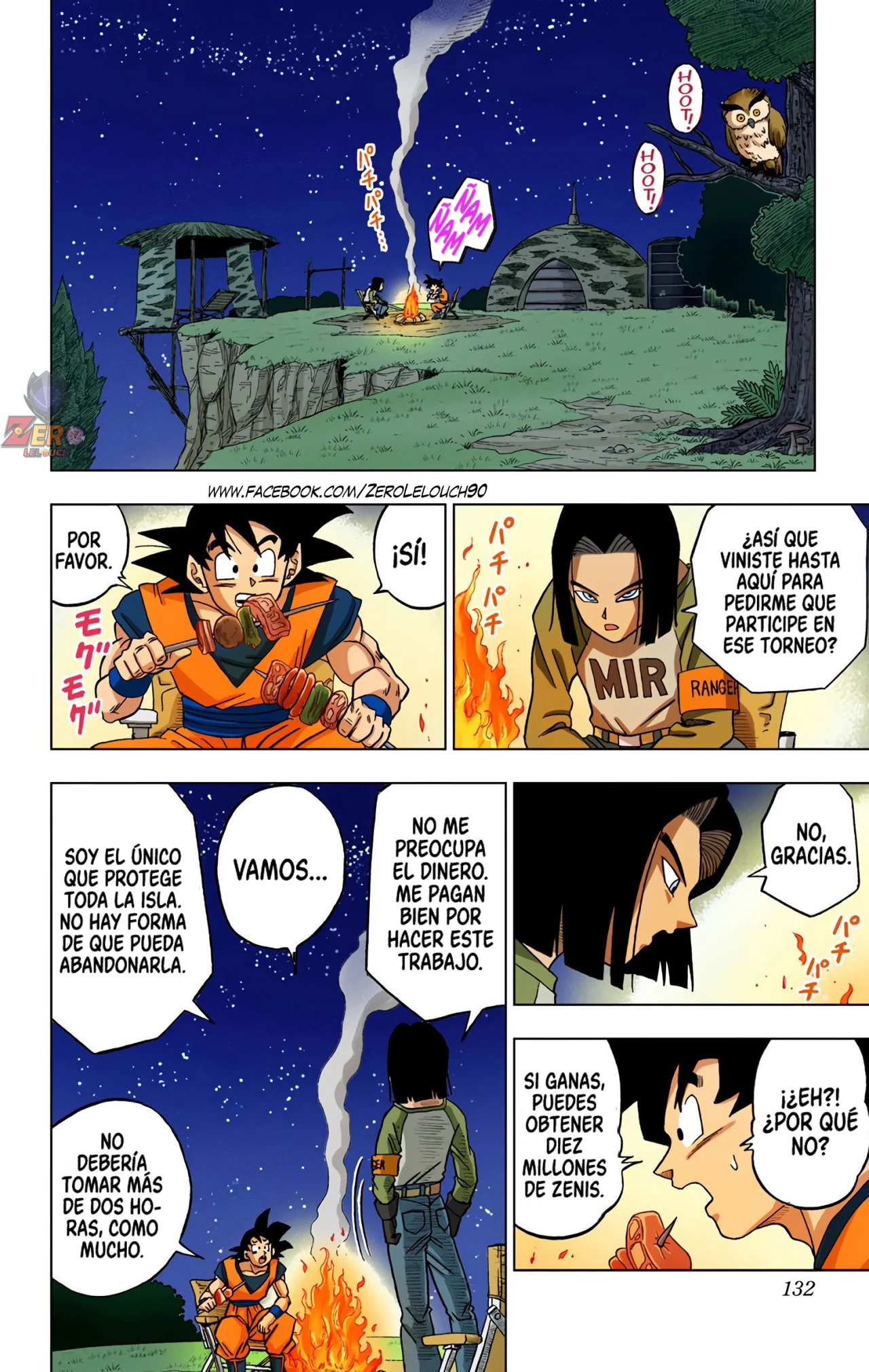 Página 34 del Manga
